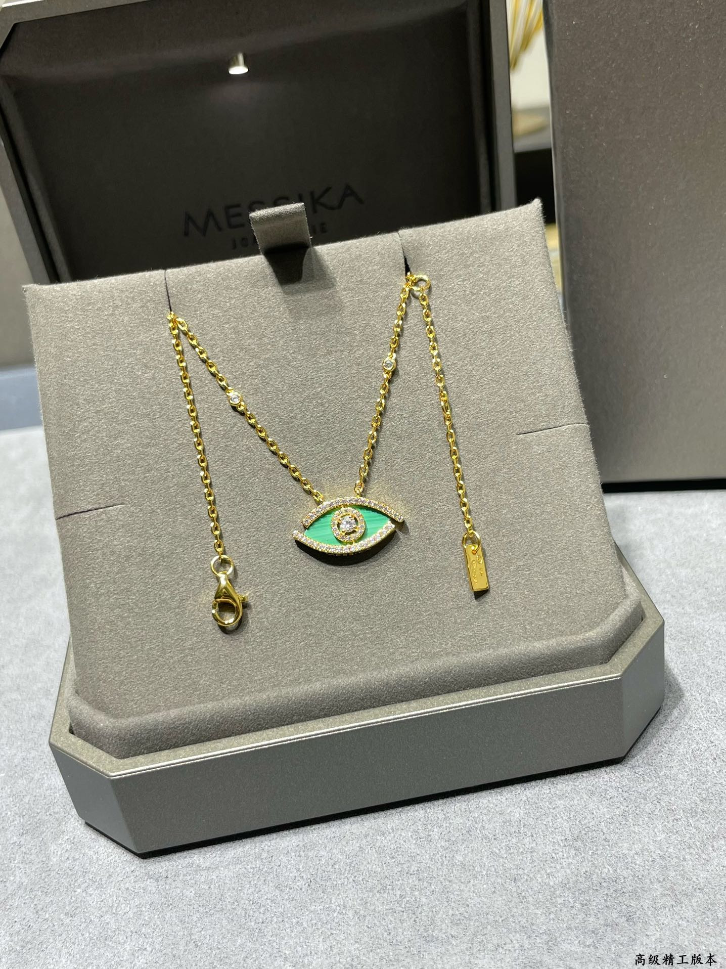 Mes1kaa eye of the soul necklace