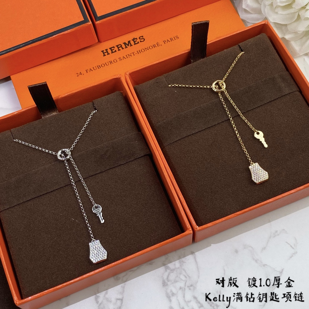 H**me5 lock and key necklace