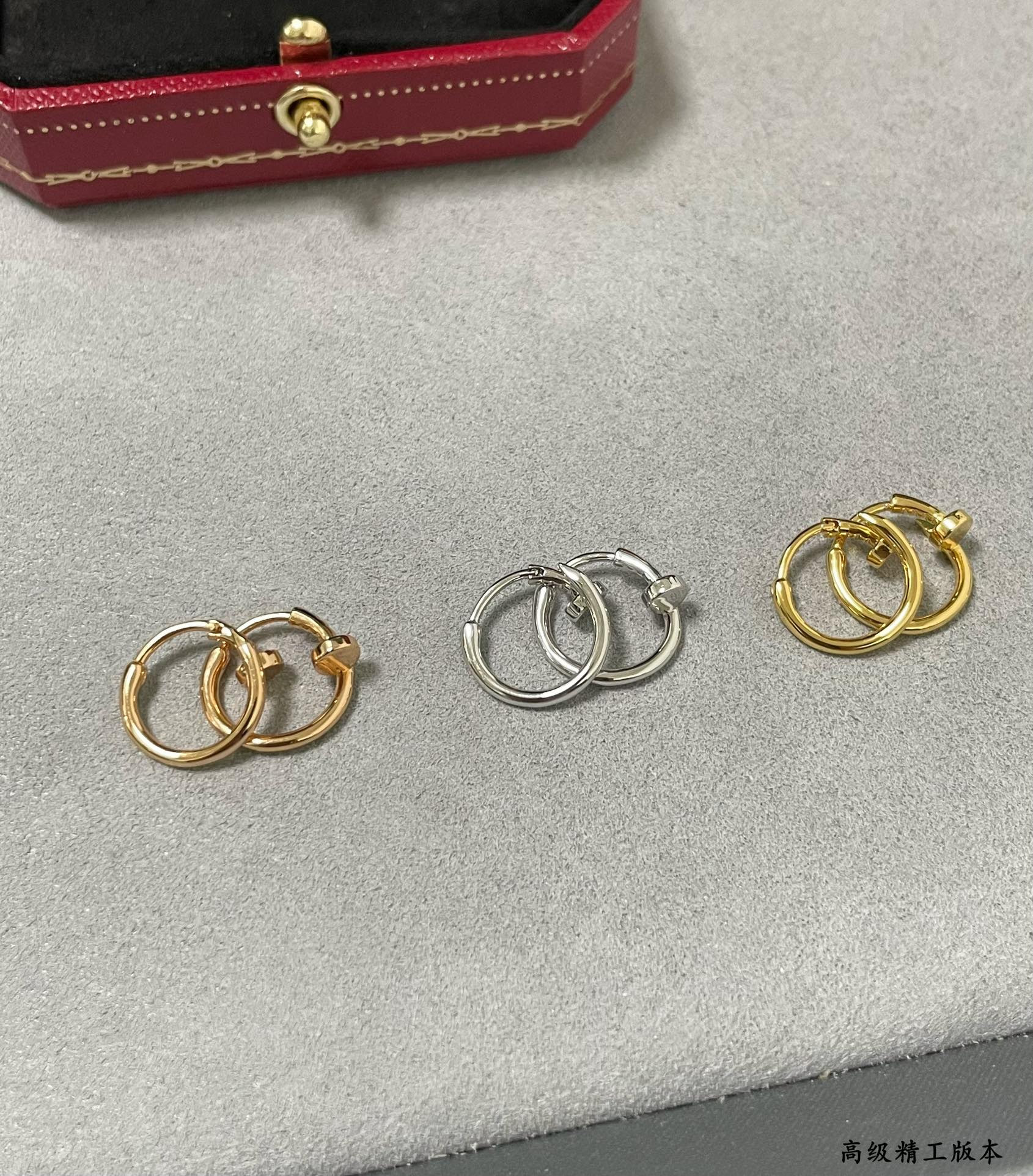 Ca*t*er mini smooth nail hoop earrings