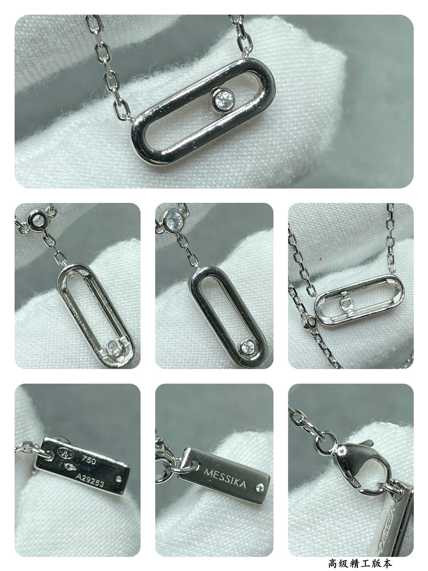 Mes1kaa double layer polished moving necklace