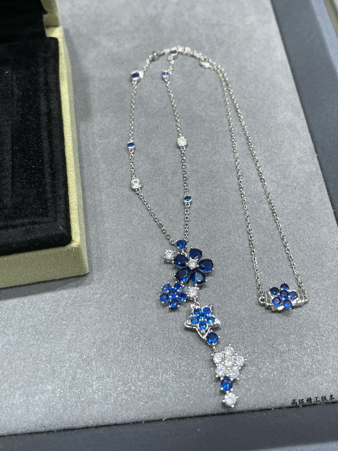 V*N CL*F & arpels colored floral necklace chain length approx 45cm