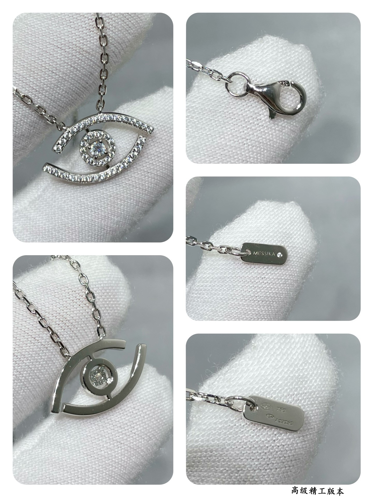 Mes1kaa full di*m*nd eye of the soul necklace chain length approx 44cm