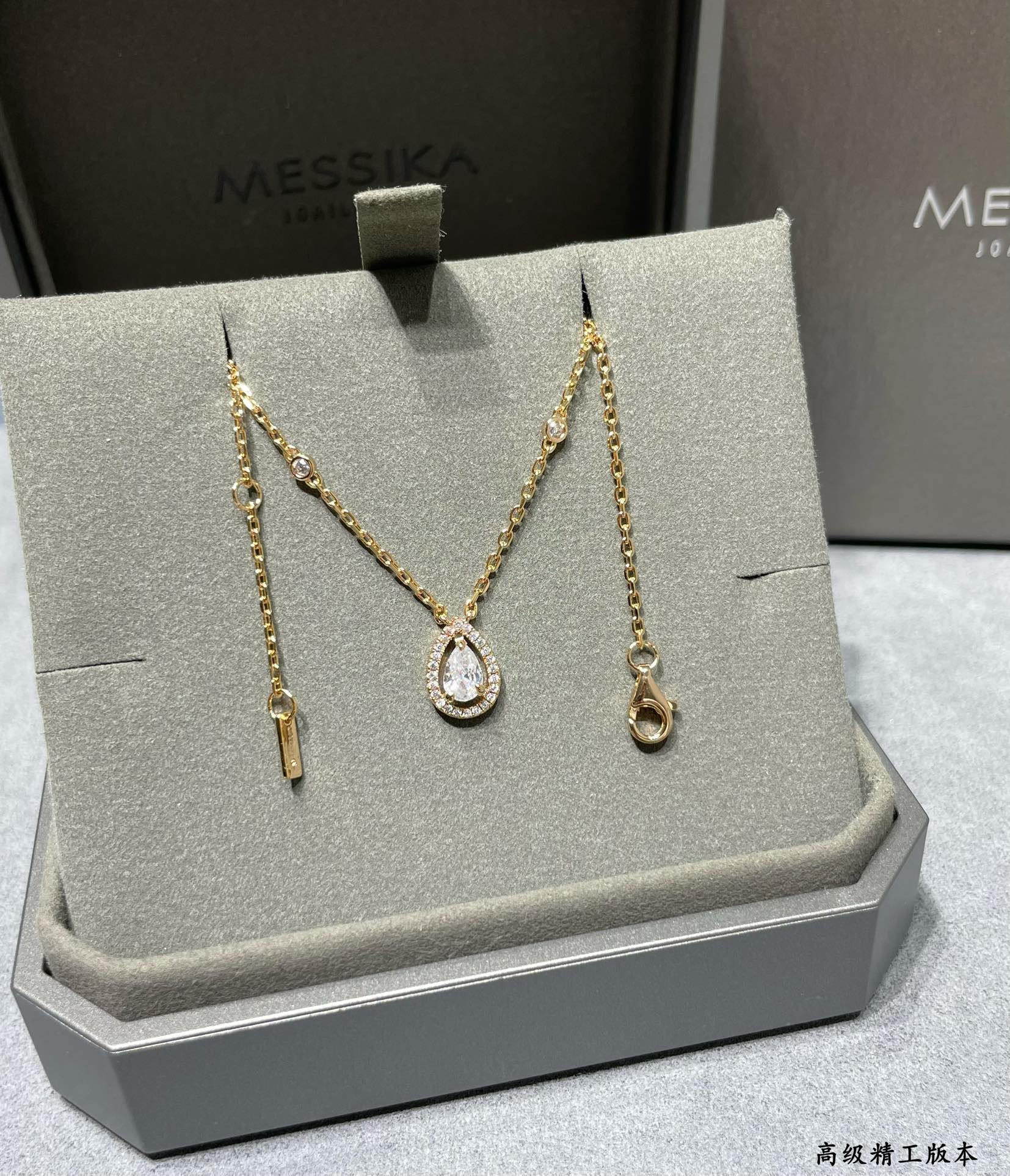 Mes1kaa drop necklace