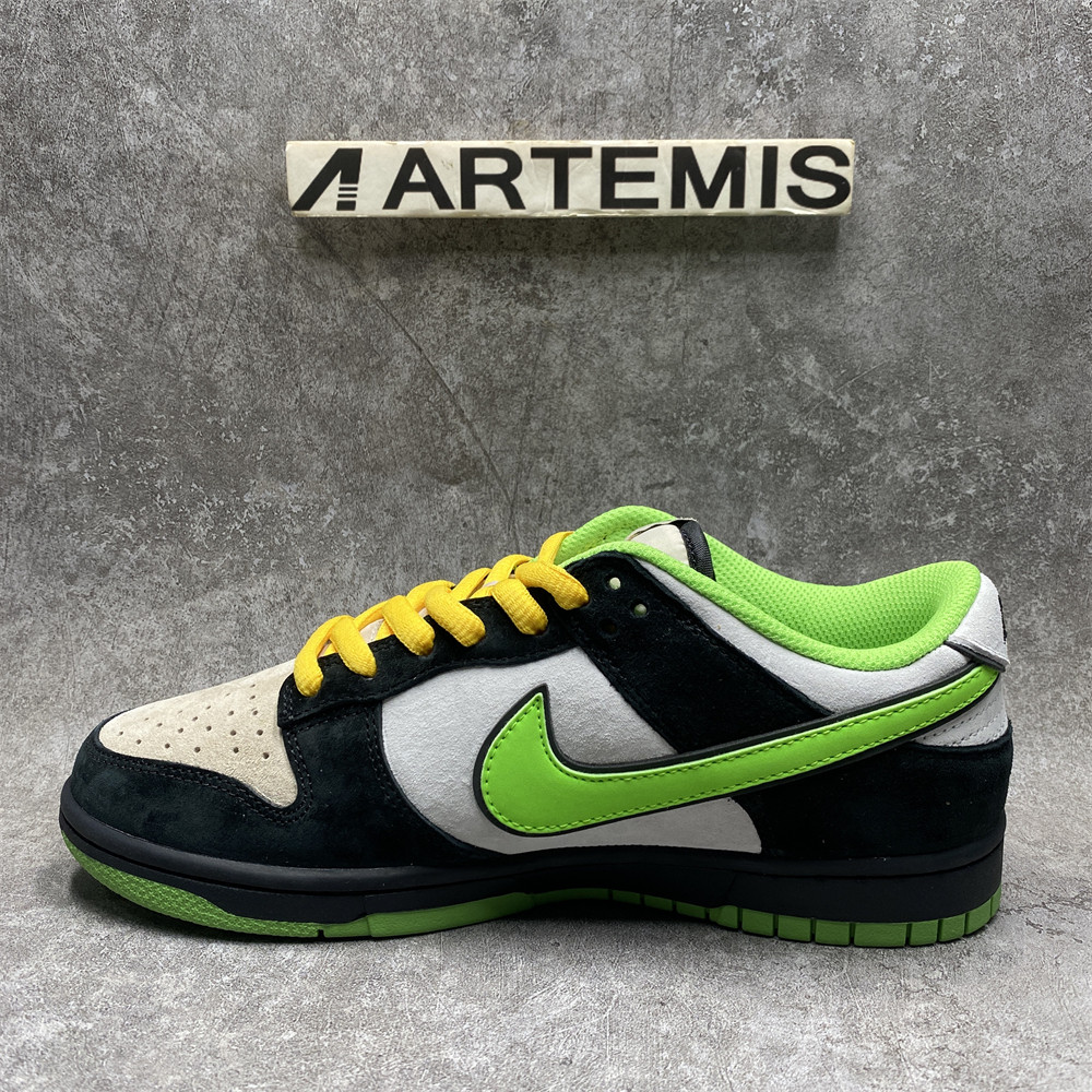Nike SB Dunk Low