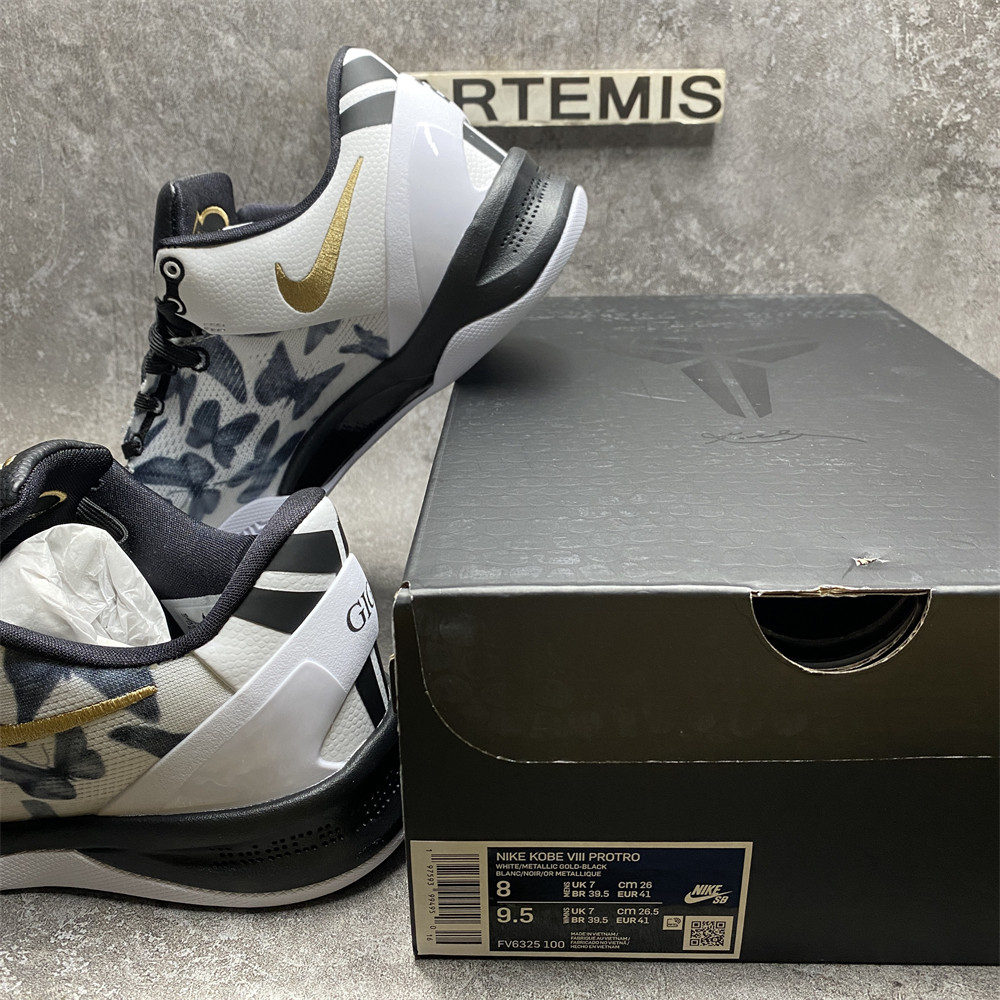 KOBE 8 PROTRO 