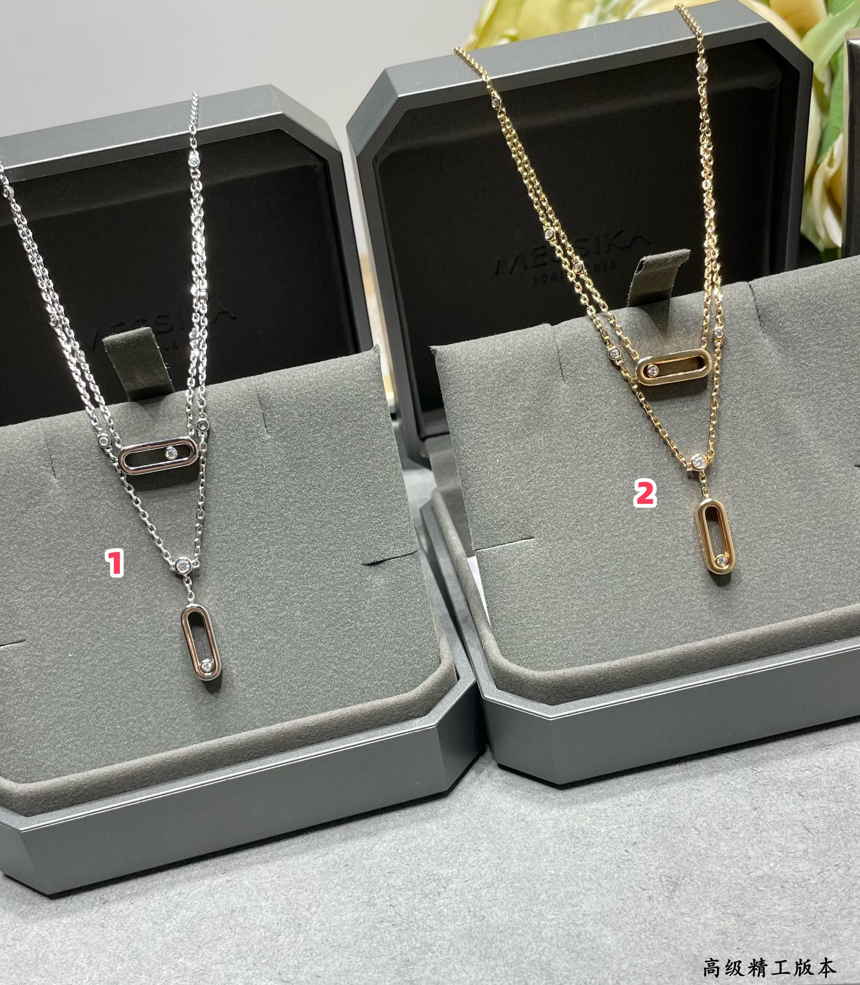 Mes1kaa double layer polished moving necklace