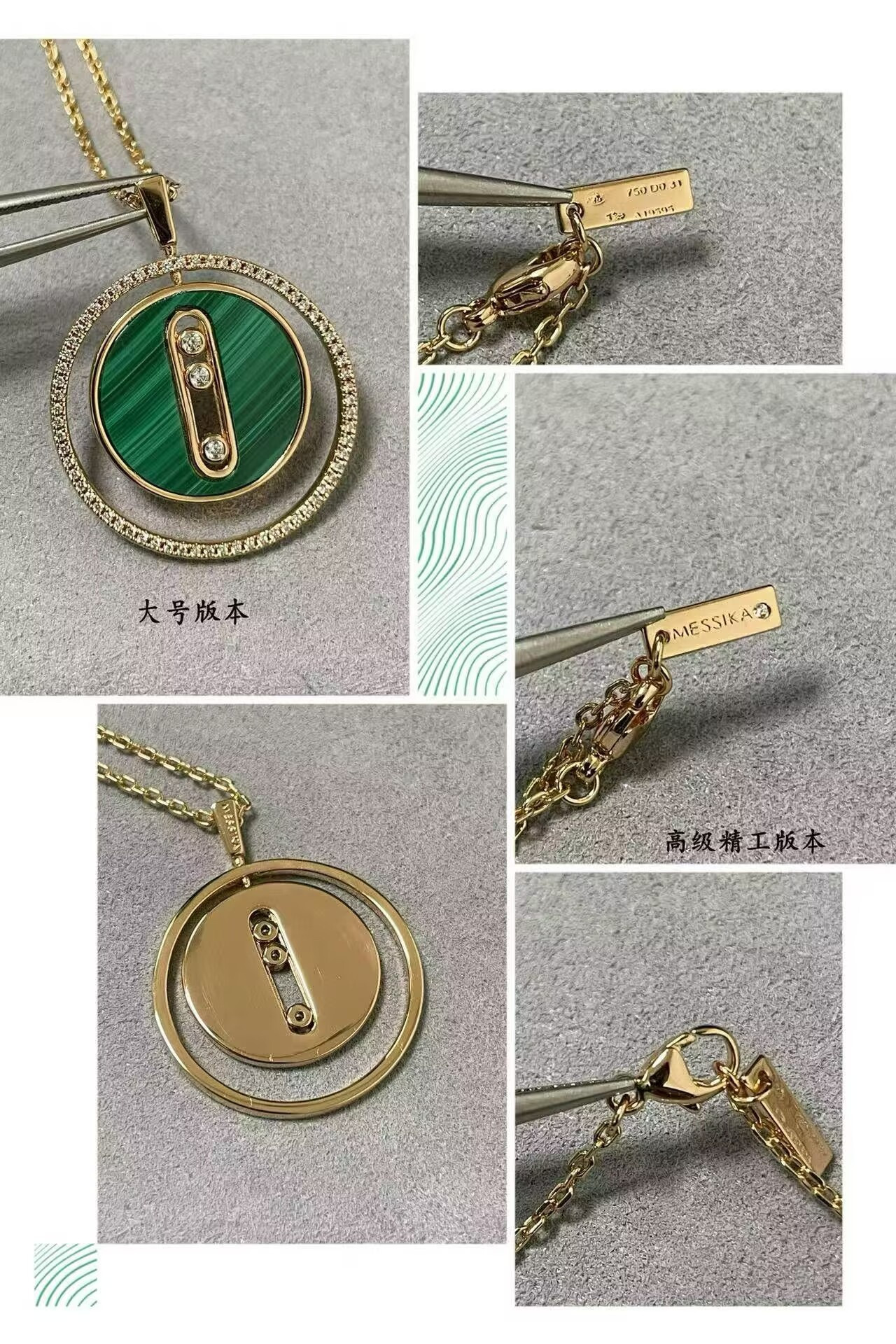 Mes1kaa necklace