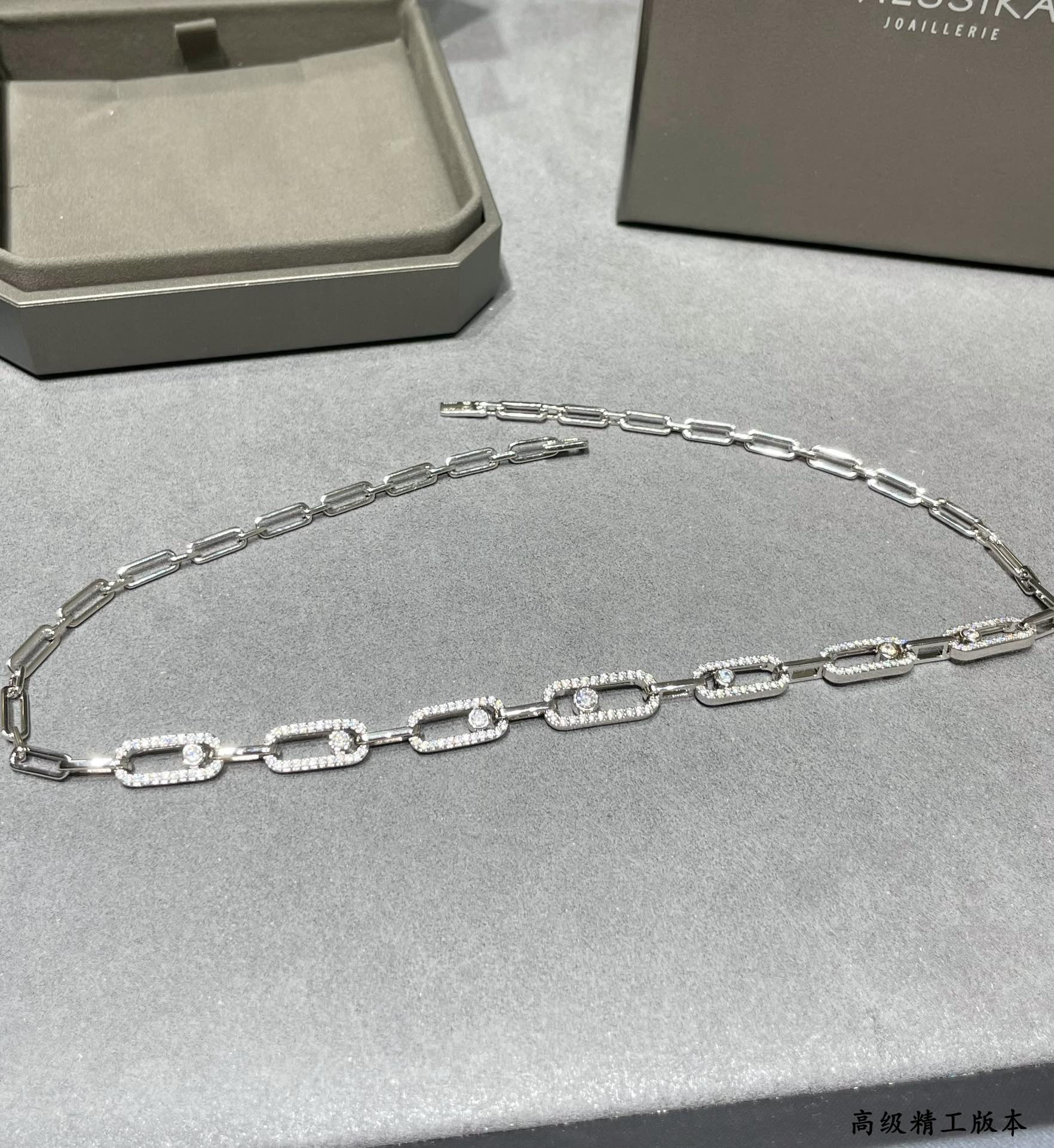 Mes1kaa chain moving necklace chain length approx 37cm