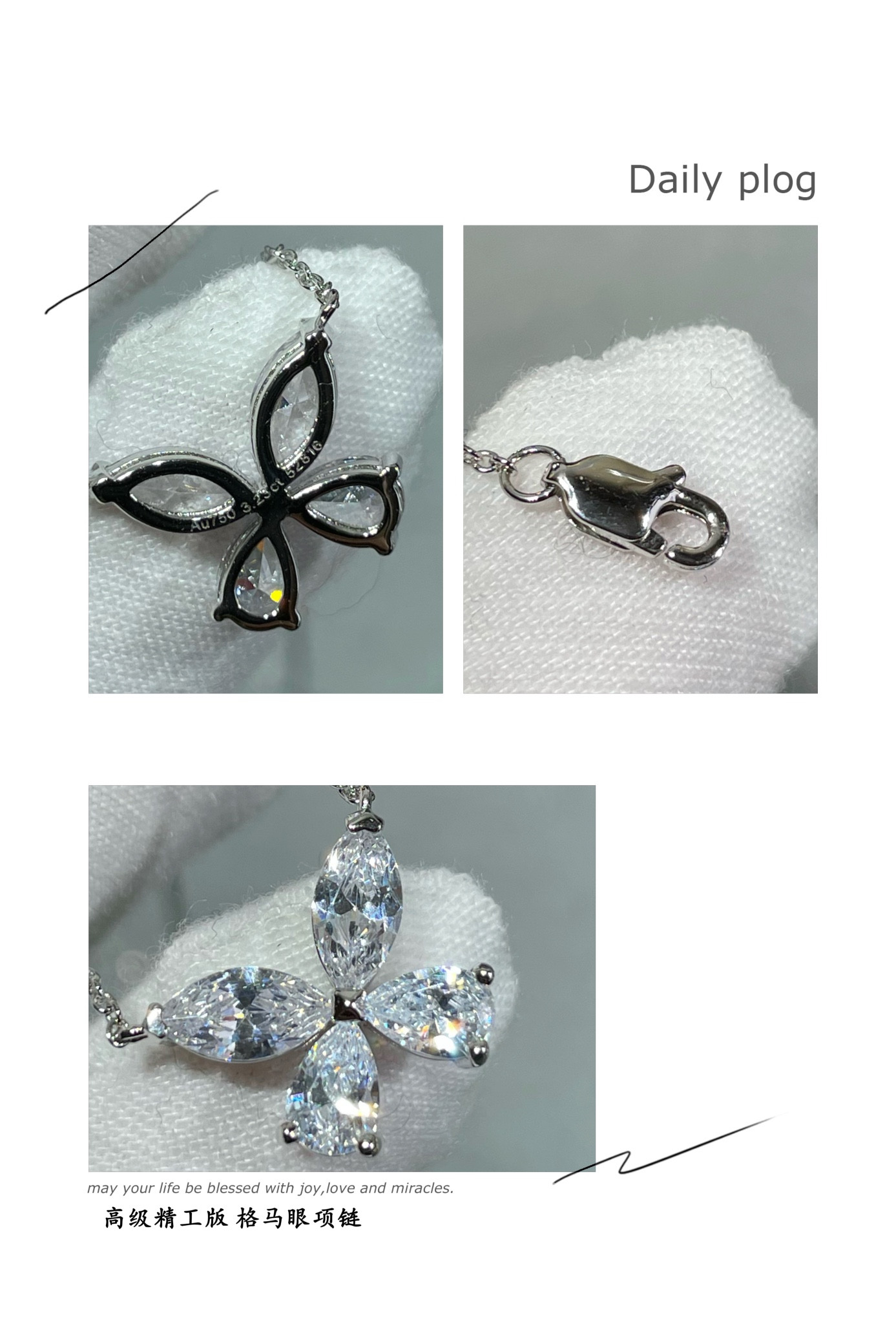 Graff Necklace