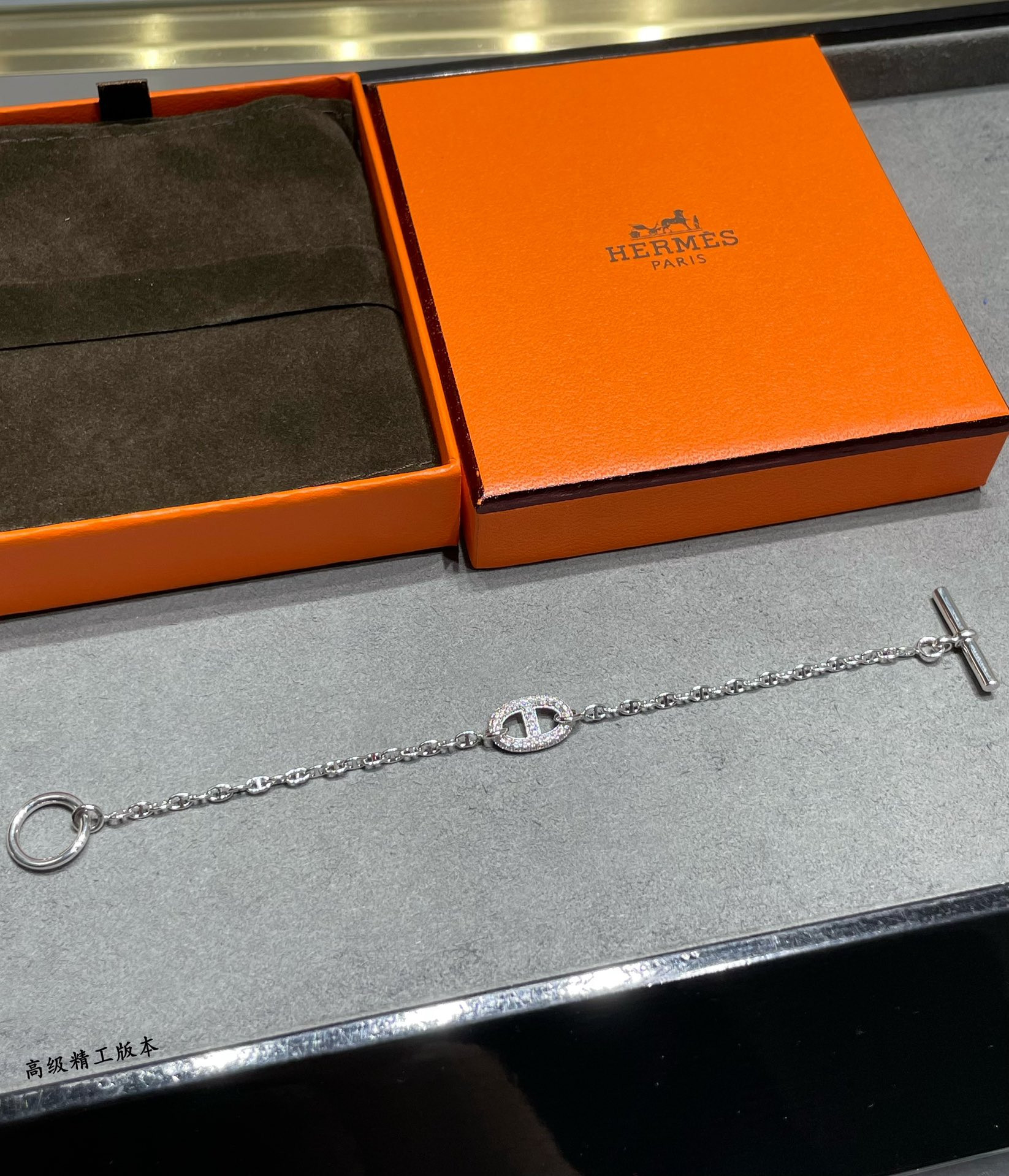 H**me5 fully di*m*nd-encrusted h bracelet