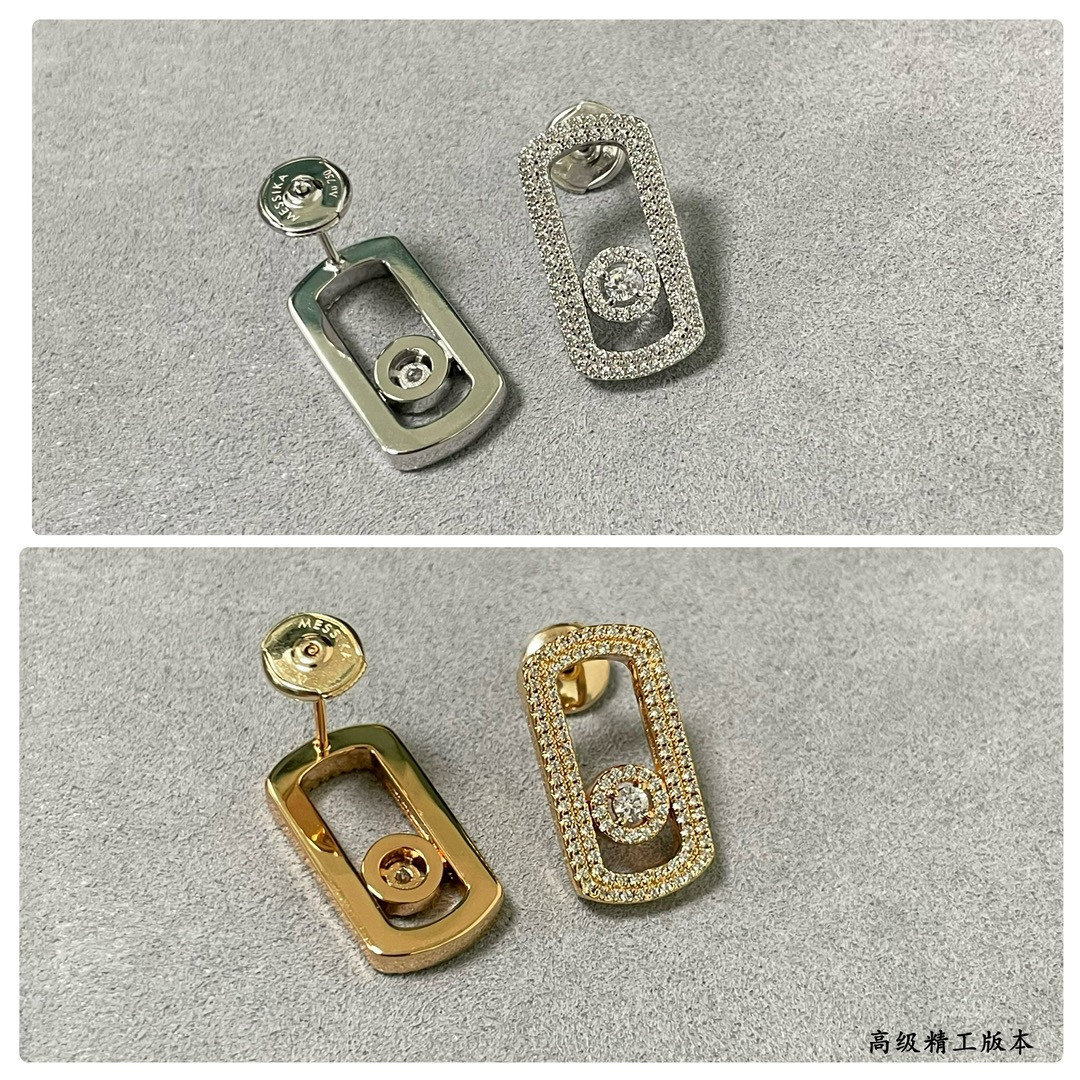 Mes1kaa large full di*m*nd moving stud earrings