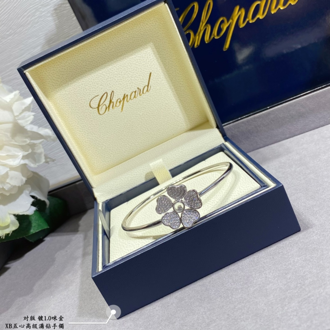 chopard five He**ts full di*m*nd bracelet