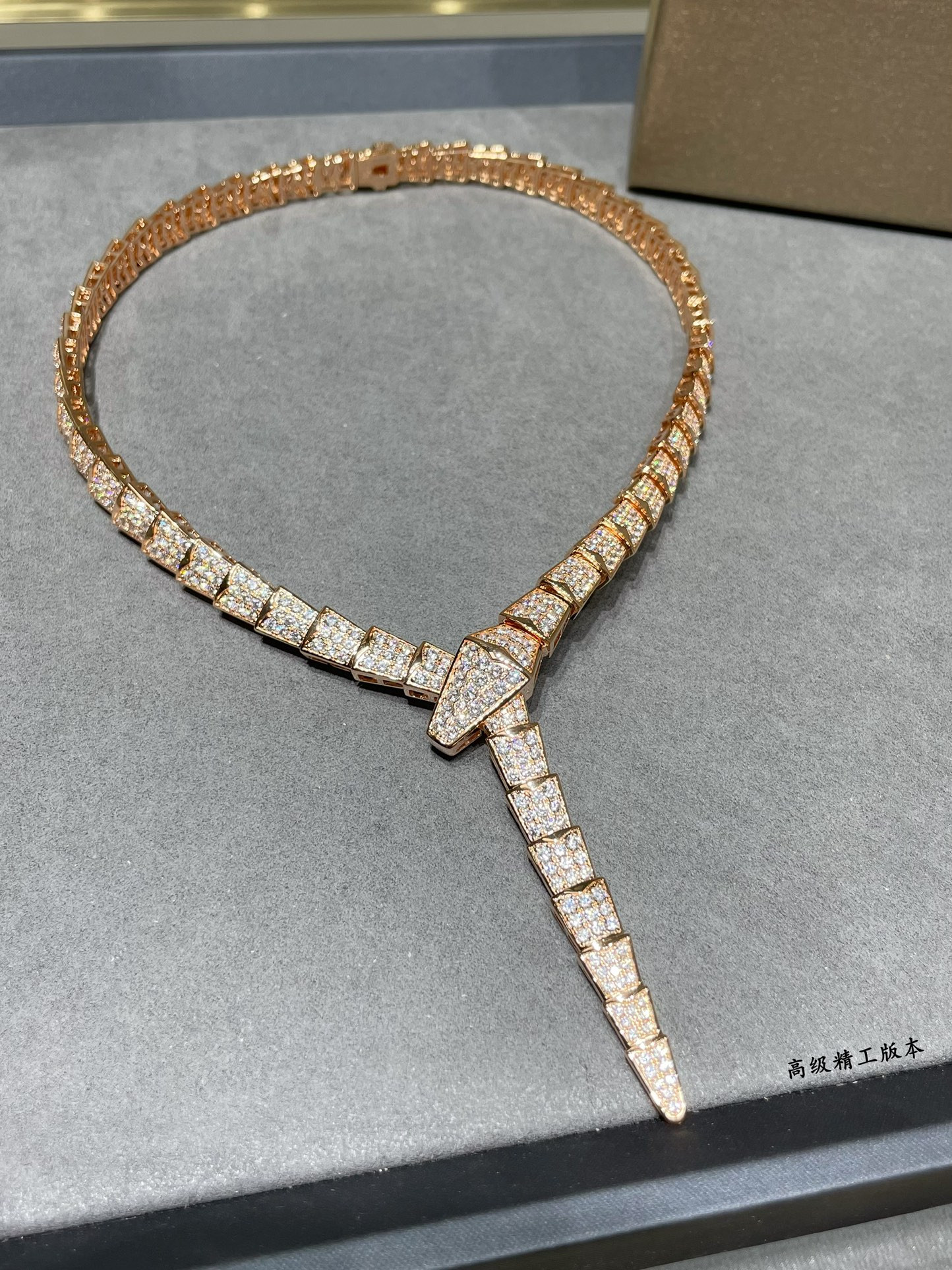 B*l*ai wide snake necklace
