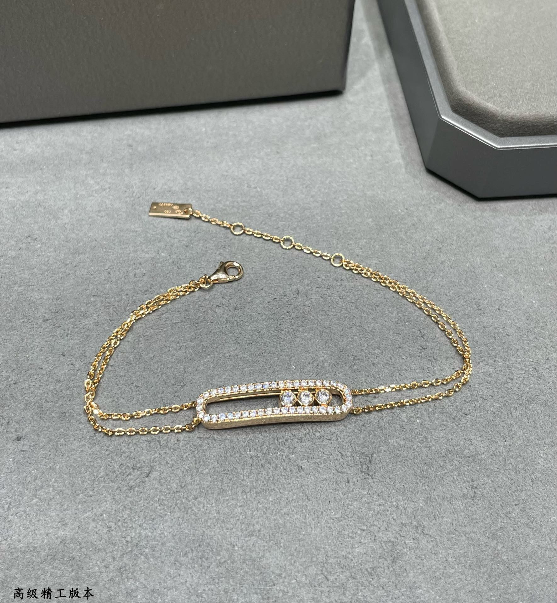 Mes1kaa double layer full di*m*nd moving bracelet