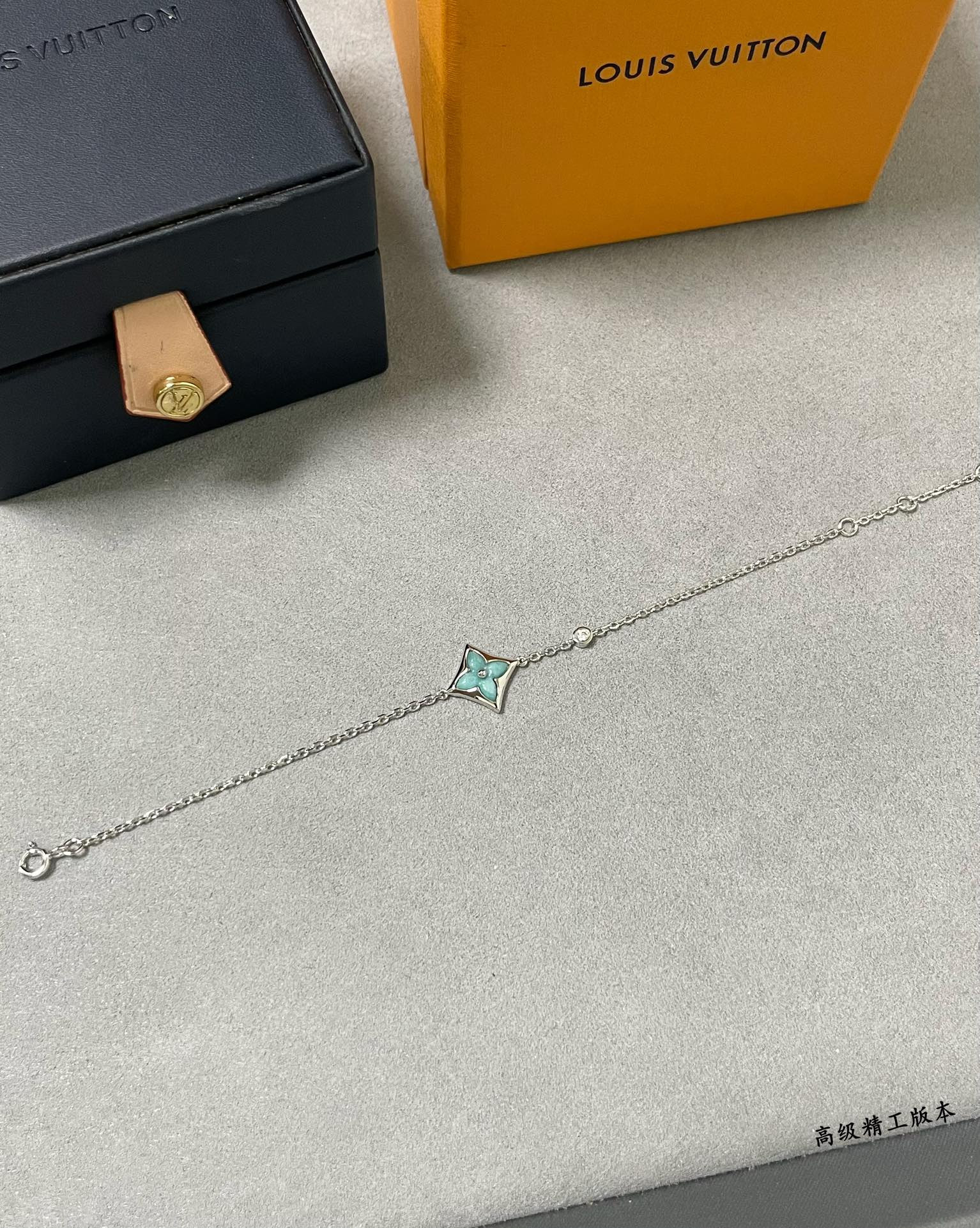 l0*is V*t0n amazonite squar bracelet