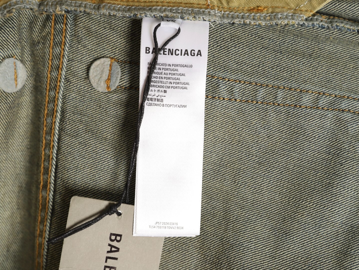 Ba*len*cia*ga 25ss jeans
