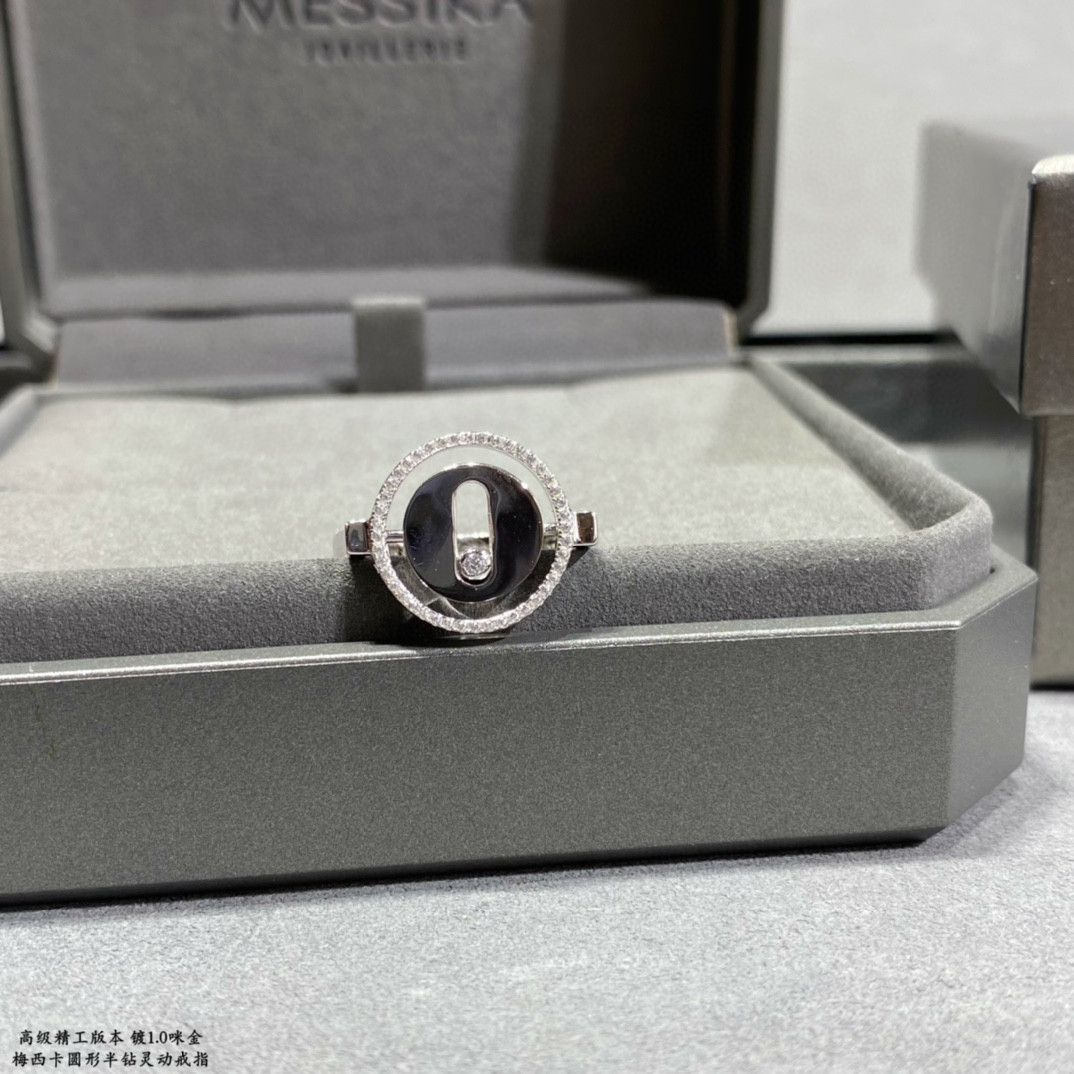 Mes1kaa ring