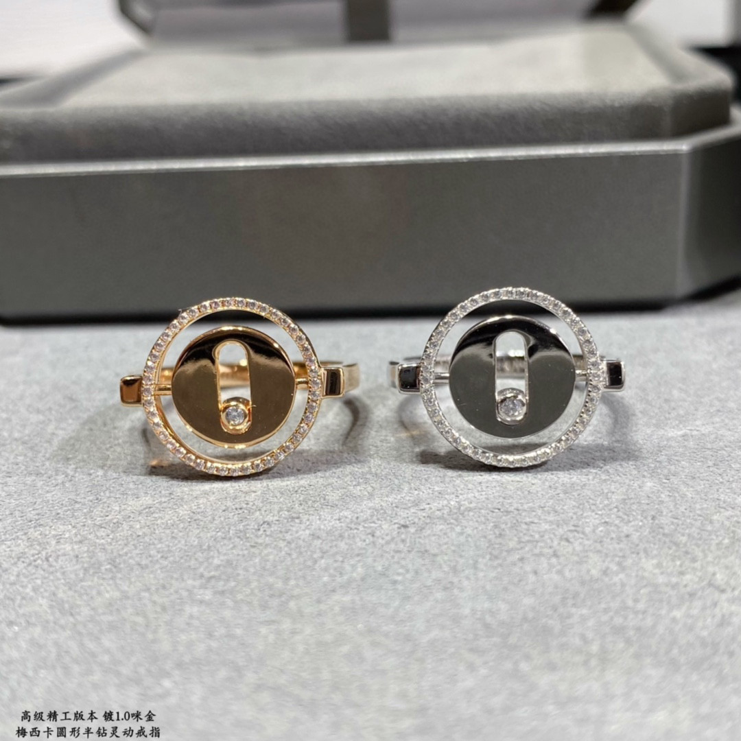 Mes1kaa ring