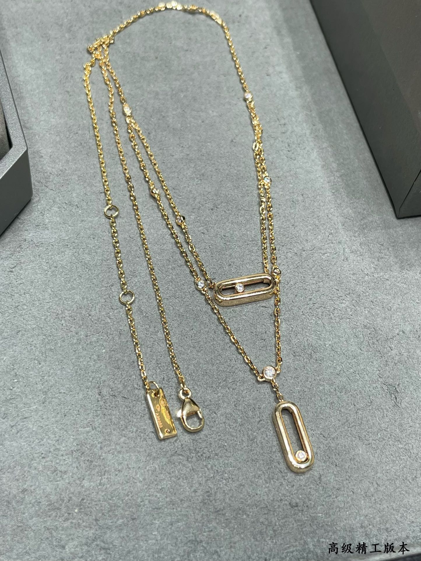 Mes1kaa double layer polished moving necklace