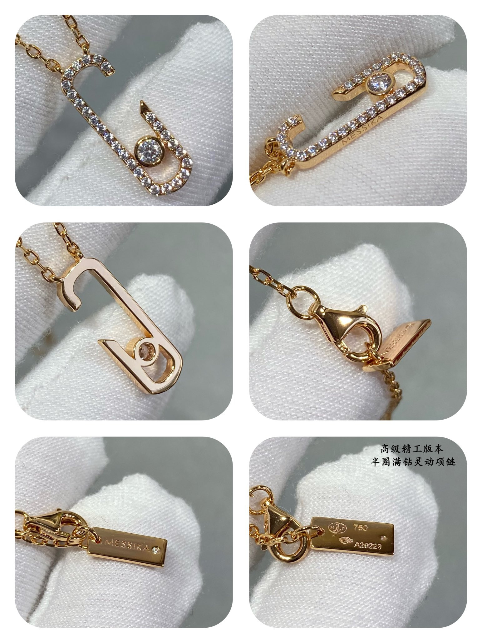 Mes1kaa semi-hoop full di*m*nd moving necklace