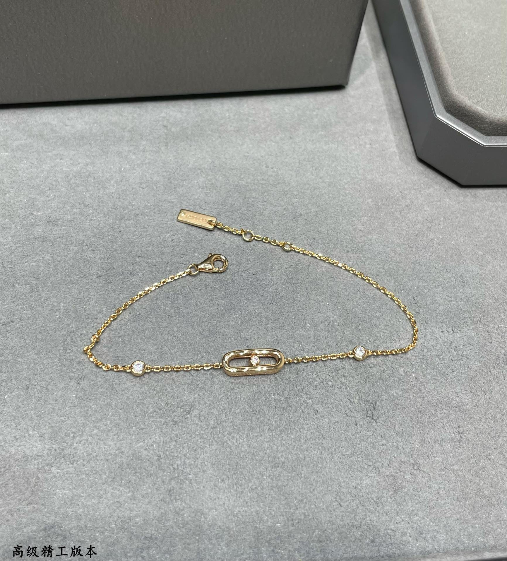 Mes1kaa polished single di*m*nd moving bracelet