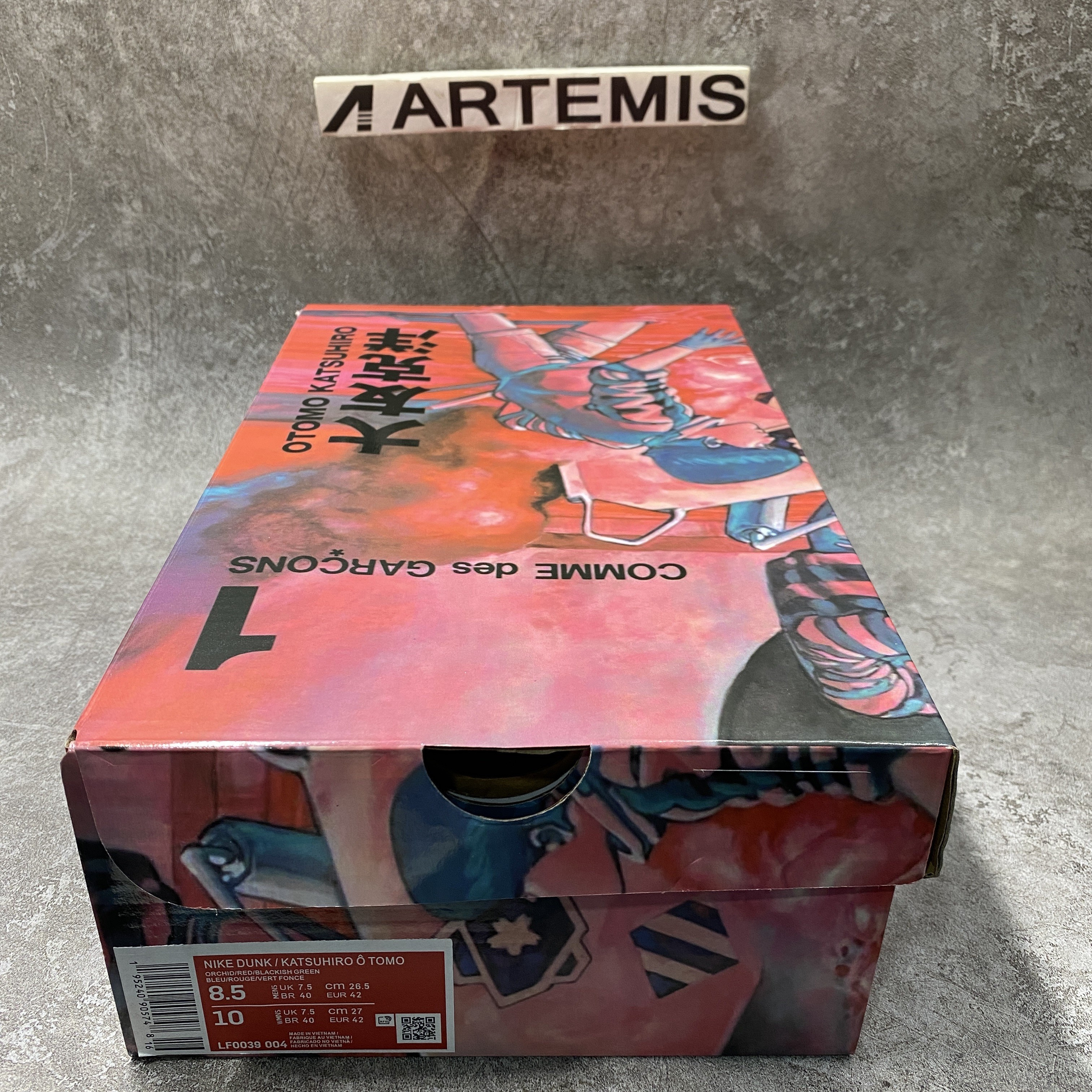 nike sb dunk low katsuhiro oT0mo steamboy ost