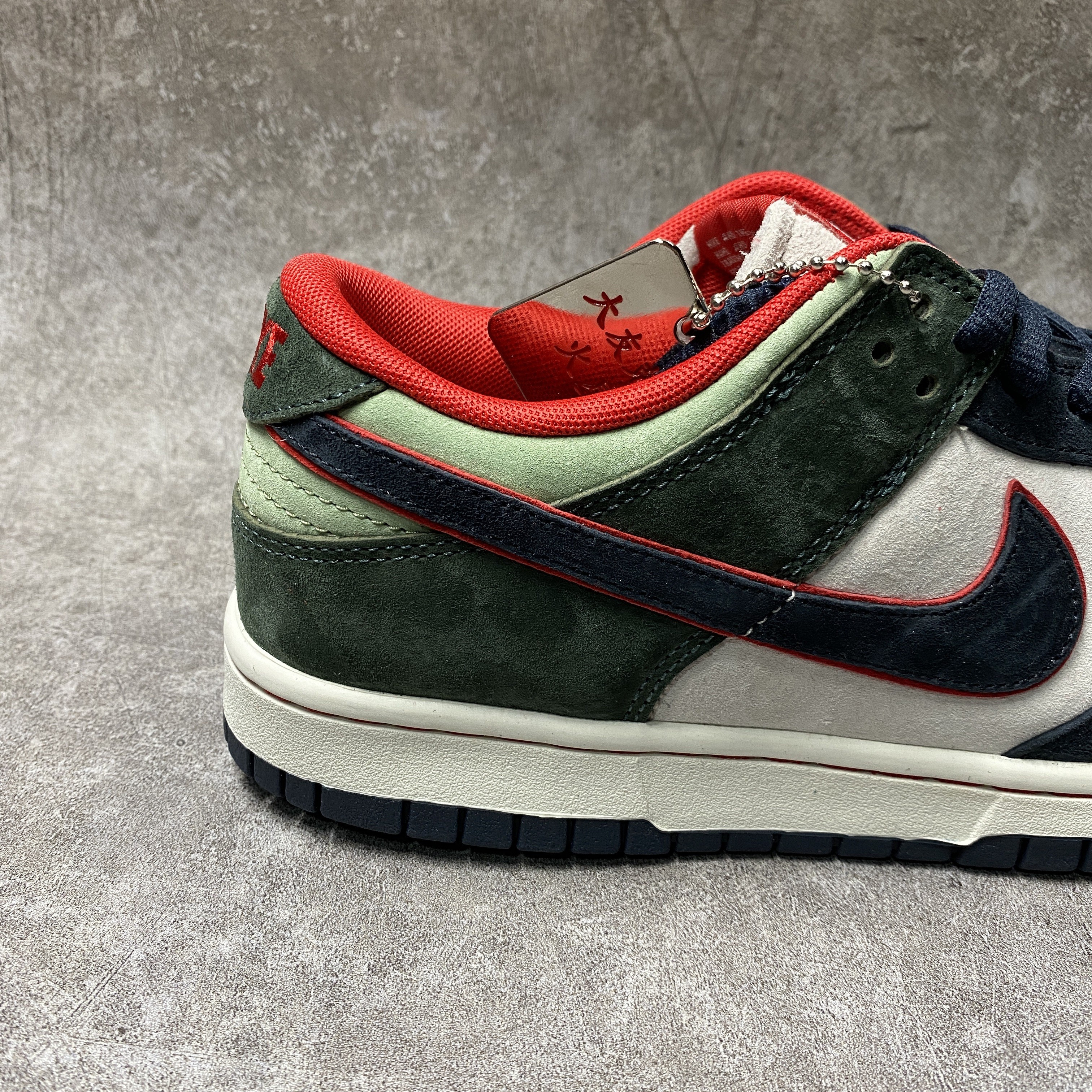 nike sb dunk low katsuhiro oT0mo steamboy ost