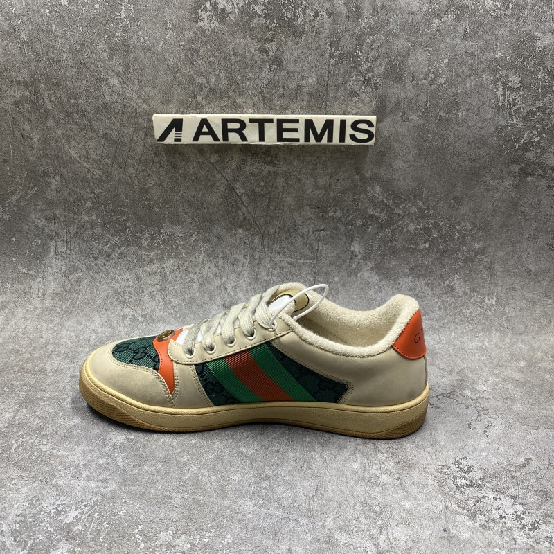 GC Screener Green Sneaker
