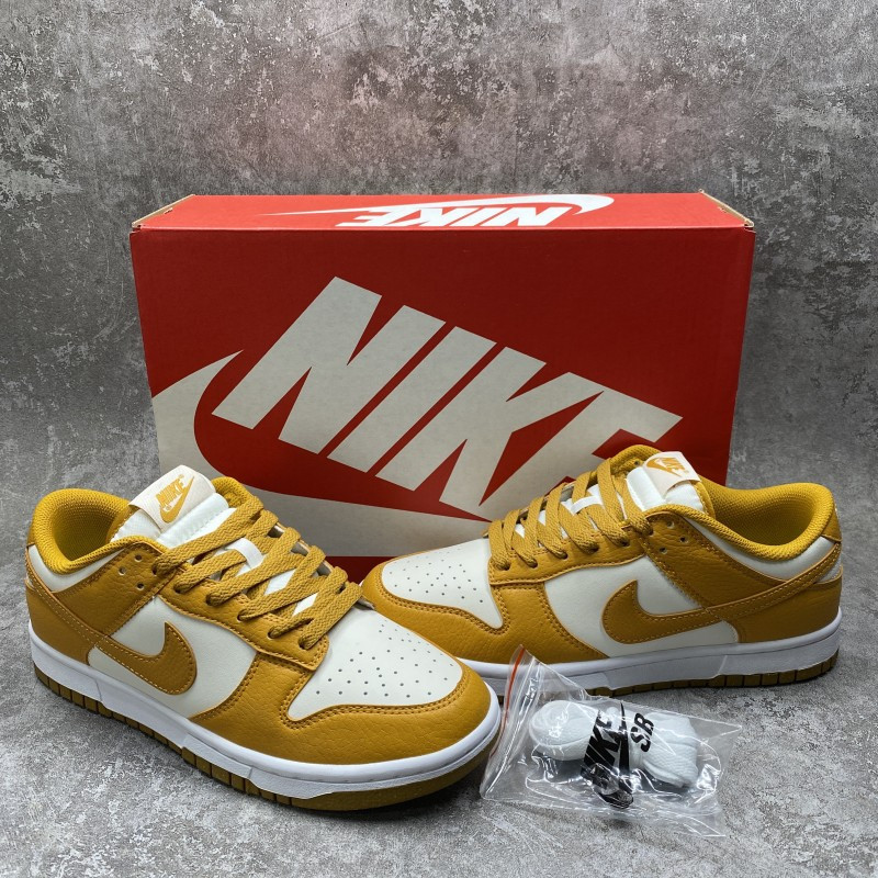 nike dunk low next nature phanT0m