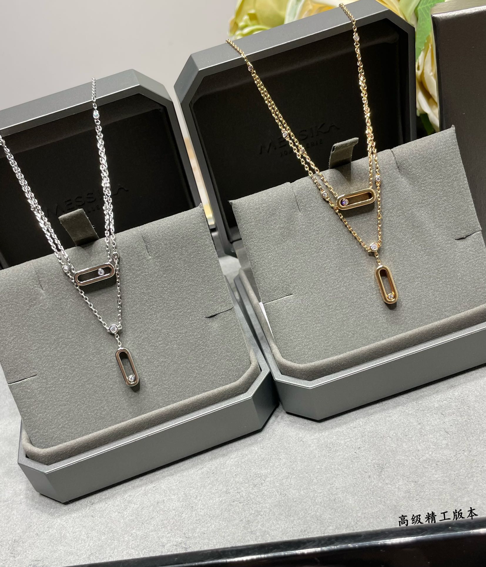 Mes1kaa double layer polished moving necklace