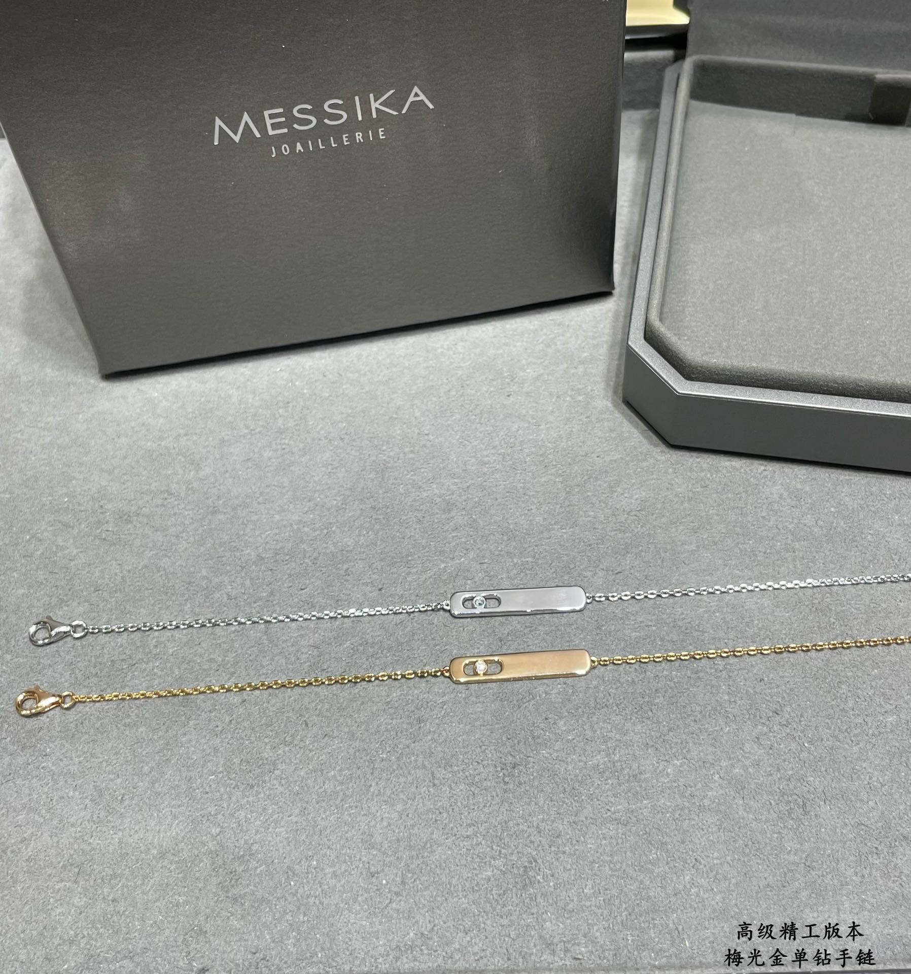 Mes1kaa polished gold single di*m*nd bracelet