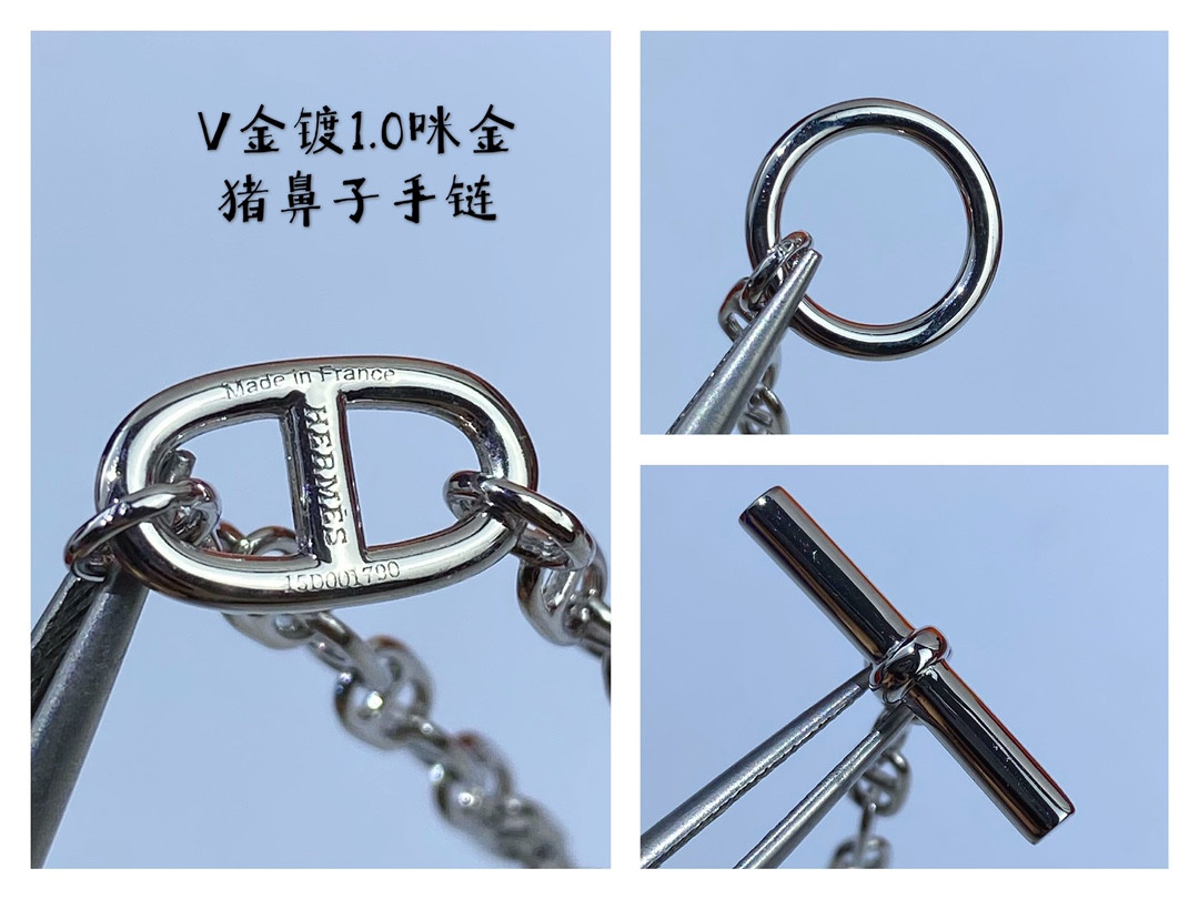 H**mes thick chain pig nose bracelet