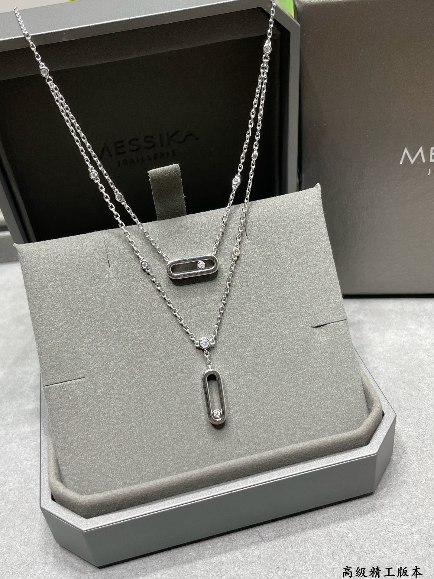 Mes1kaa double layer polished moving necklace
