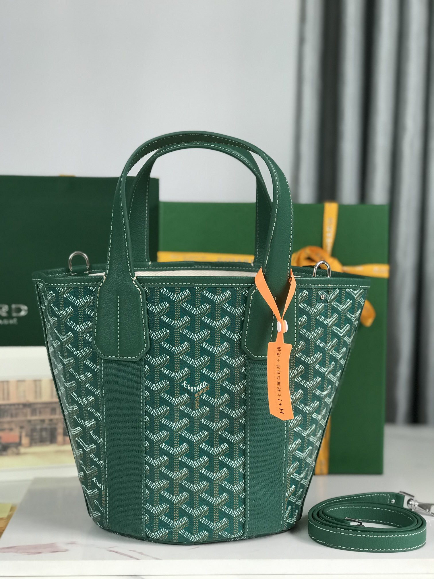Go*ard Go*ardine belharra pm coral tote palladium hardware 18x14x23cm