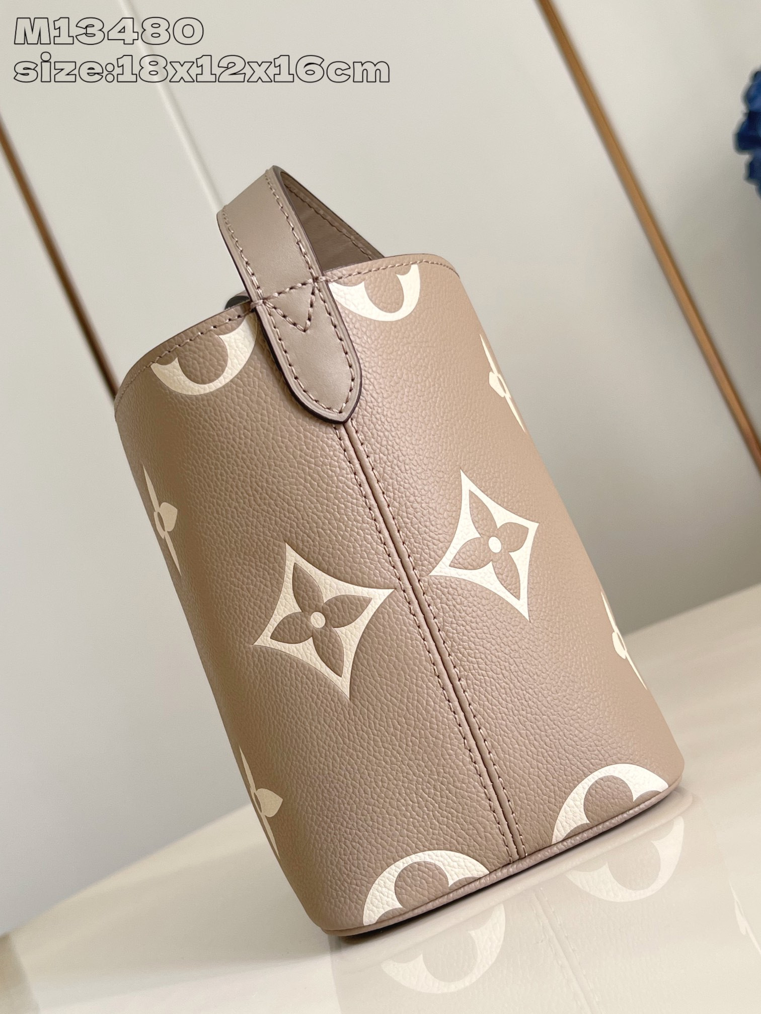 LV All In BB Xph M13045 18 x 12 x 16cm