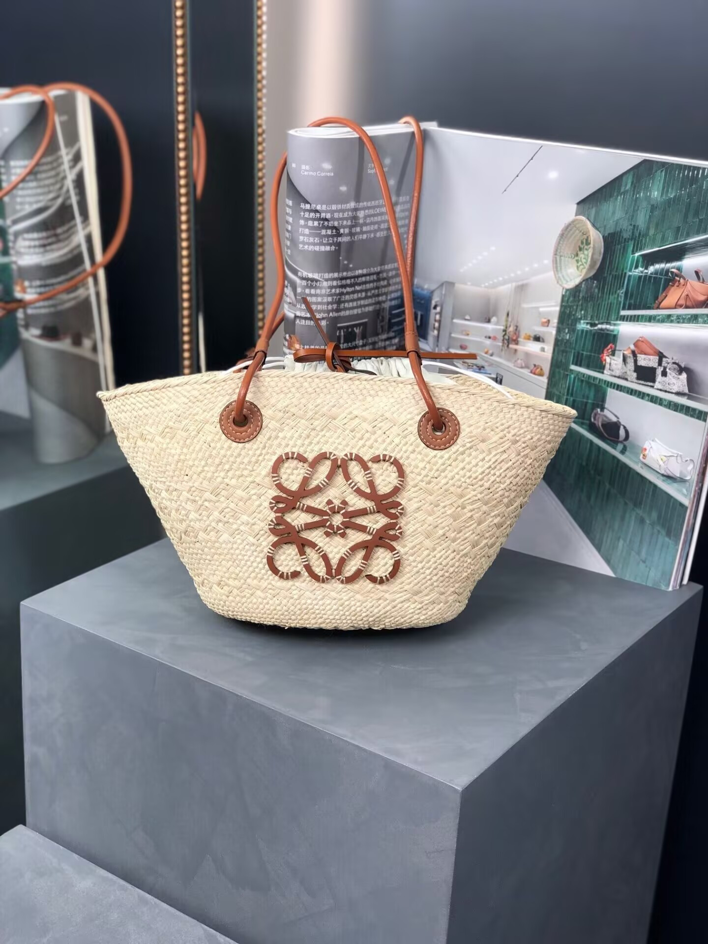 L0ew* Anagram Basket 17x38x13cm