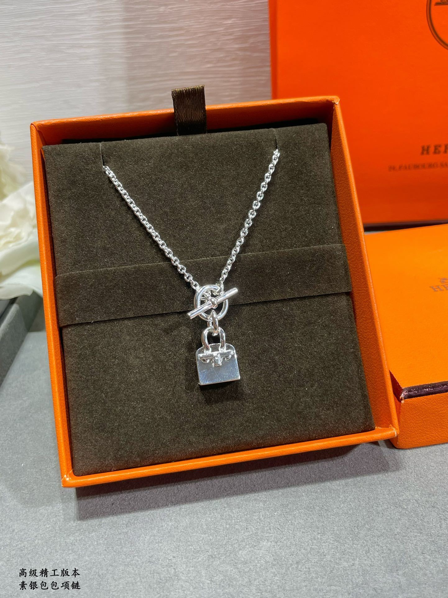 H**me5 Classic Kelly Bag Necklace Ag925