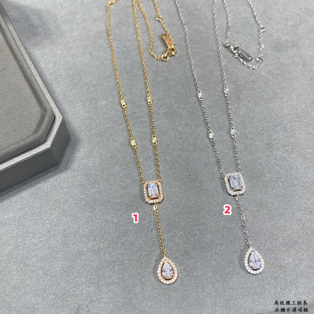 Mes1kaa drop ice cube necklace