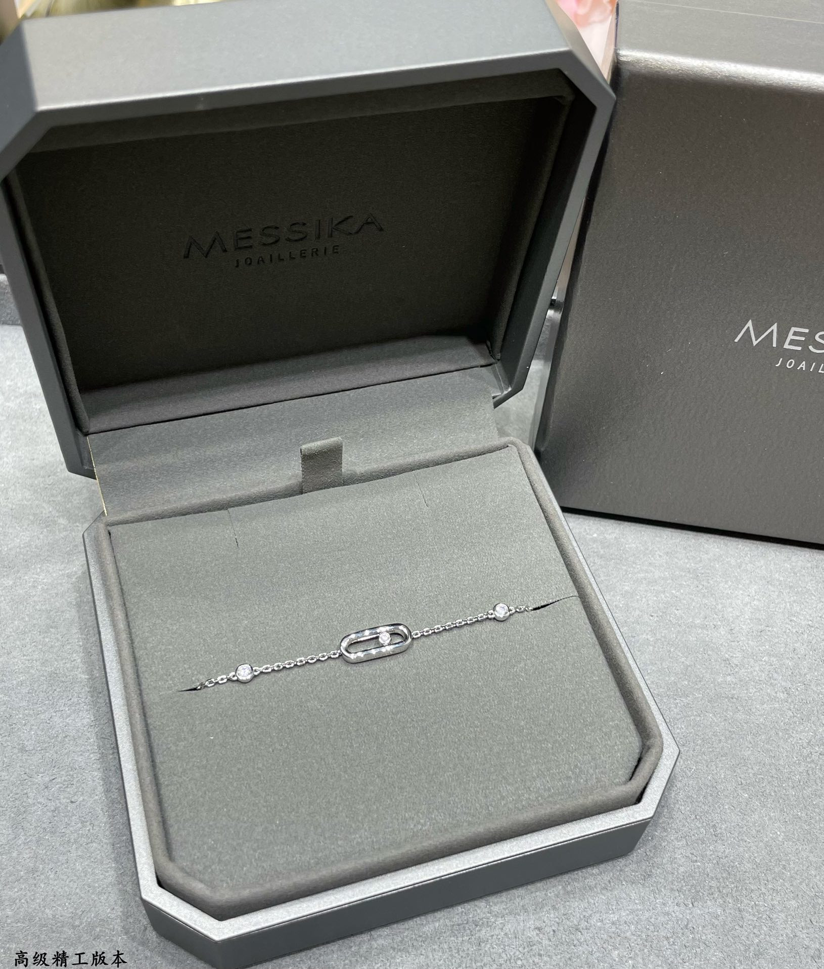 Mes1kaa polished single d1am0nd moving bracelet