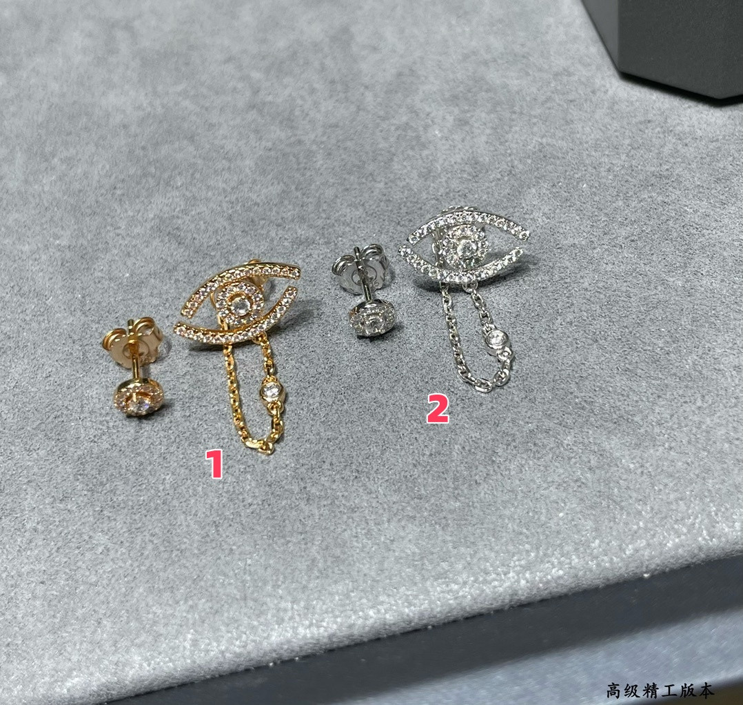 Mes1kaa "eye of the soul" full d1am0nd stud earrings