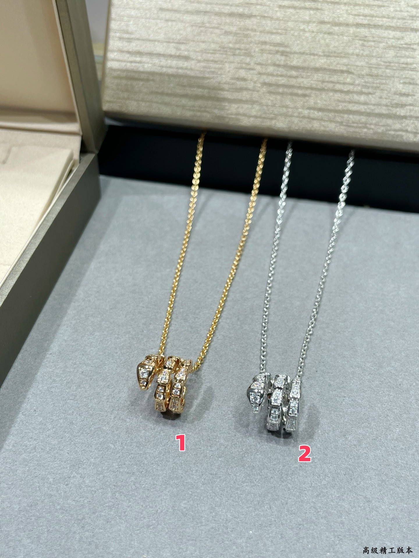 Bv1g*ai Necklace