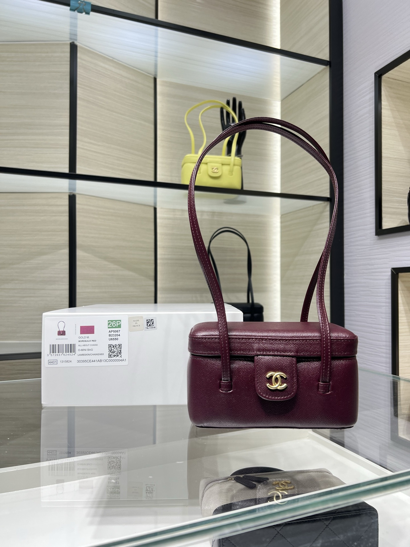 Ch**el preppy coco long box bag ap5067 17x9.5x8cm