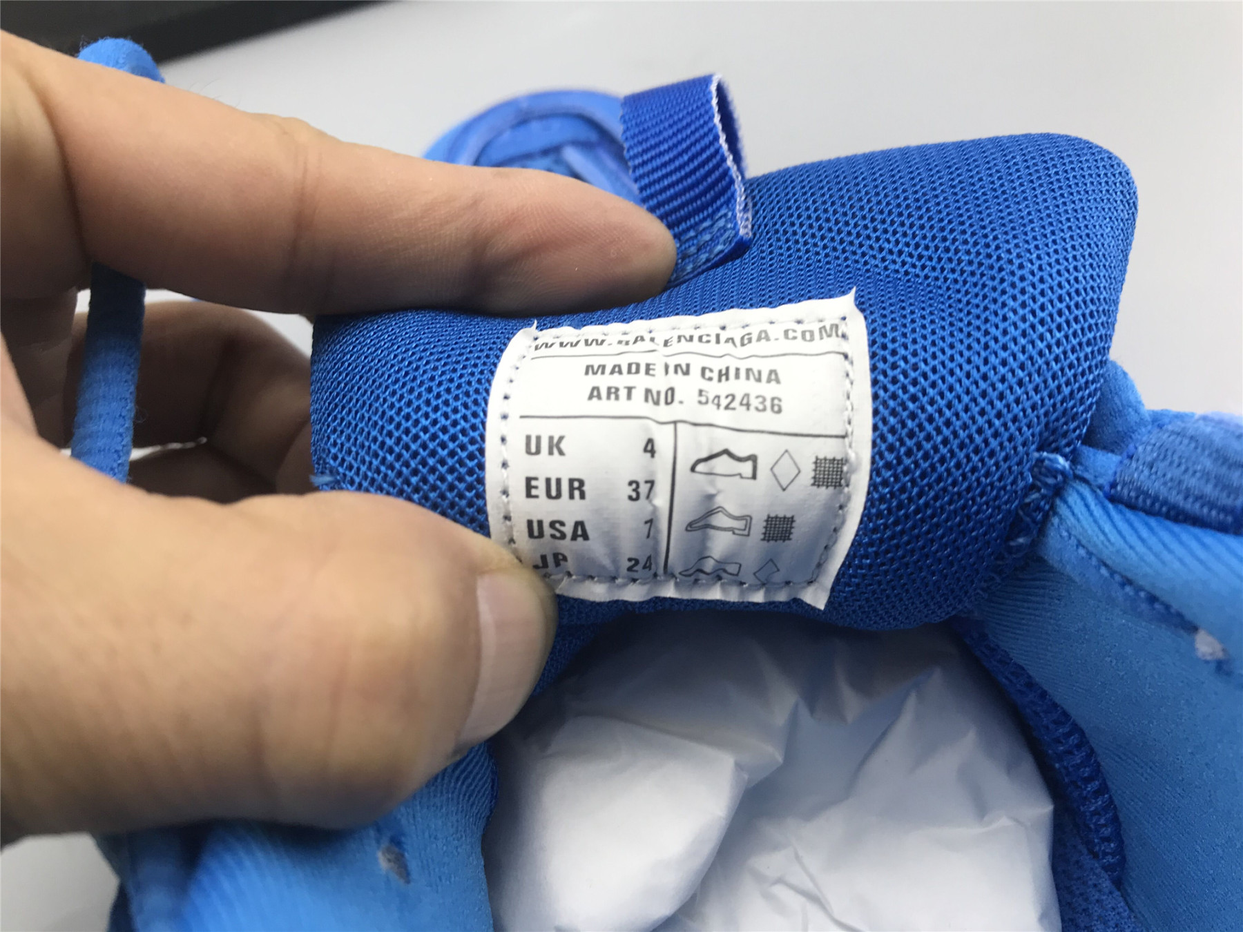 UA TRACK TRAINER SCREEN BLUE