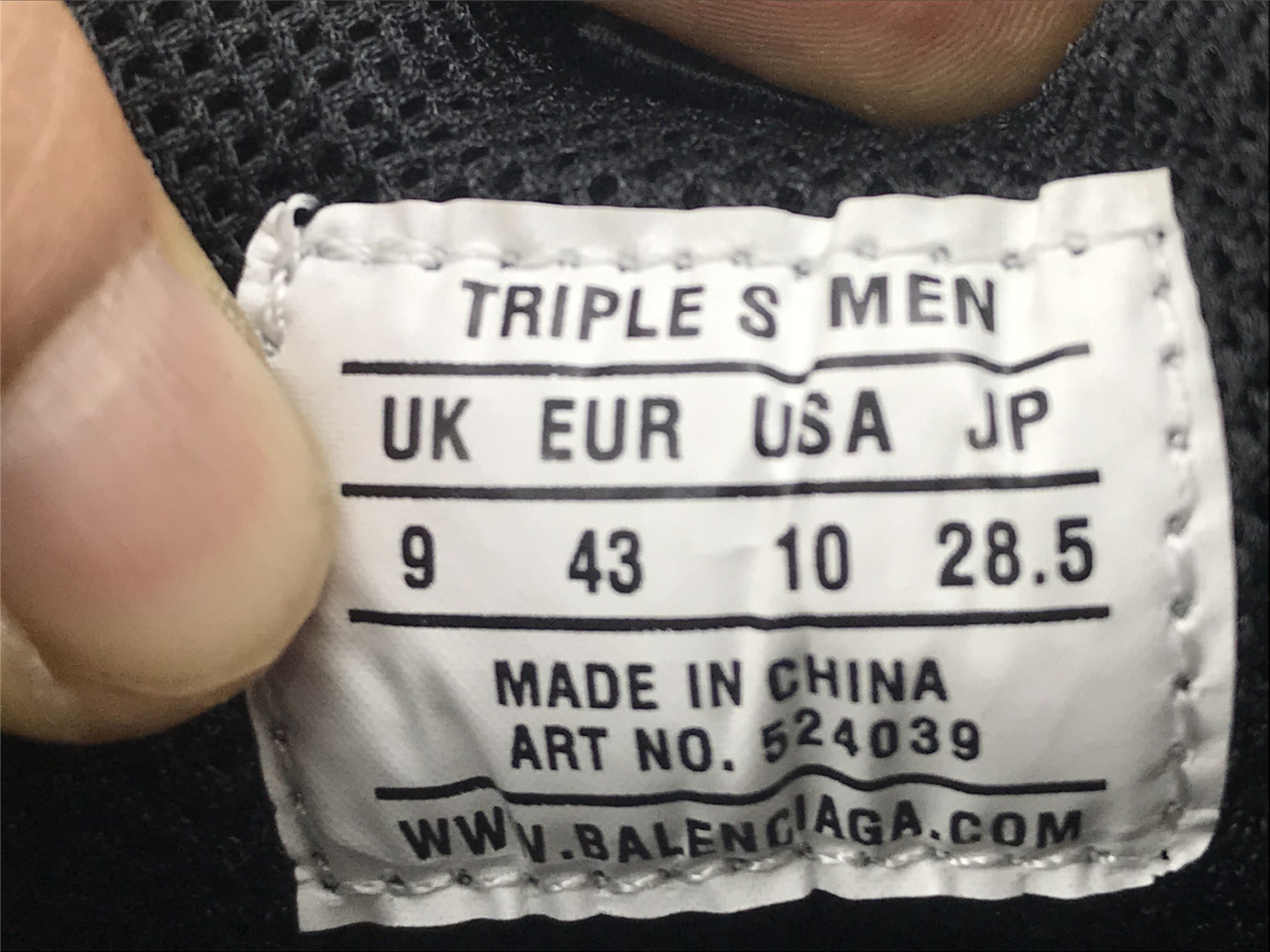 UA TRIPLE S LETTER FLUORESCENT YELLOW