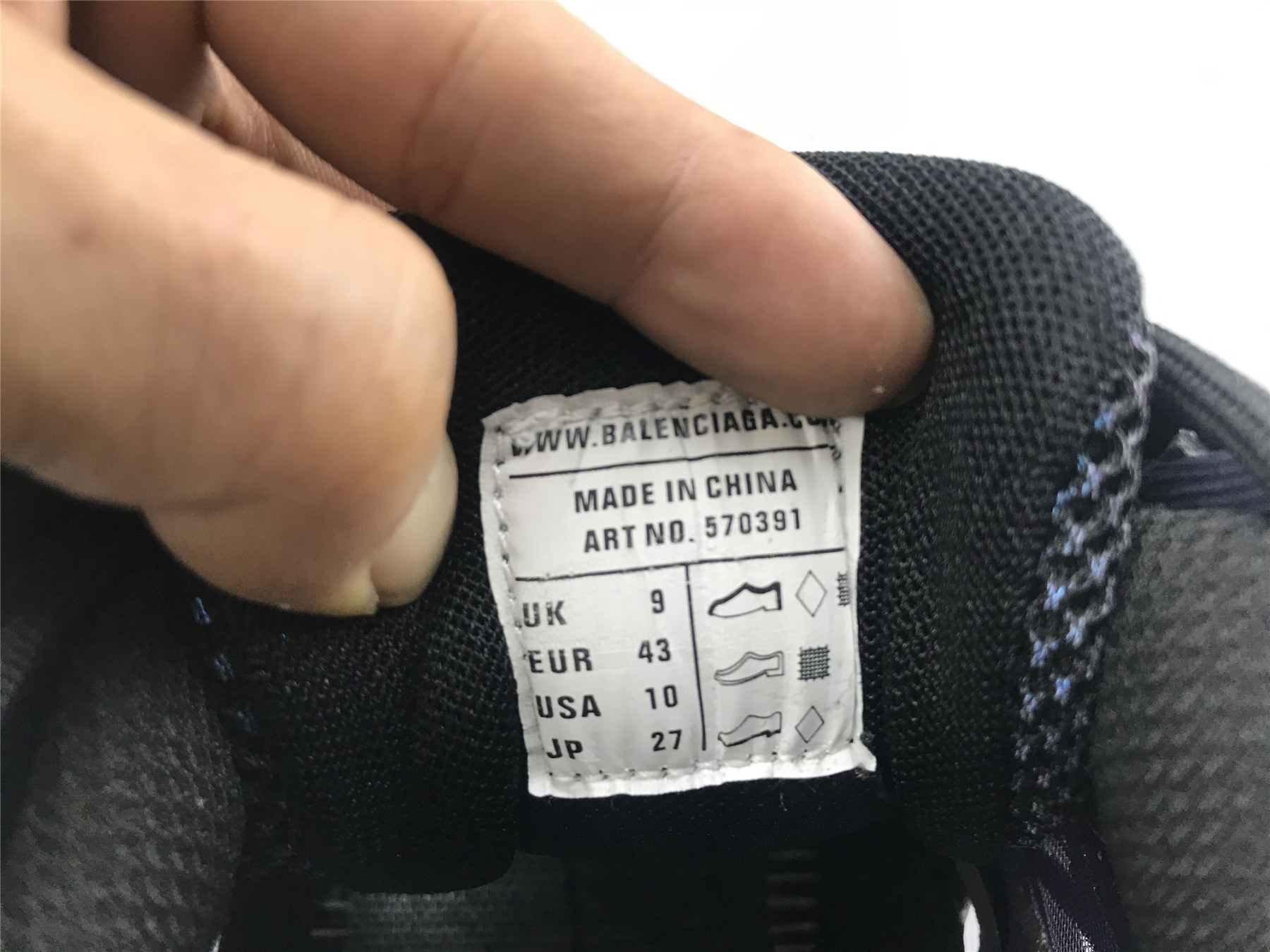UA TRACK 2 TRAINER CHAMELEON