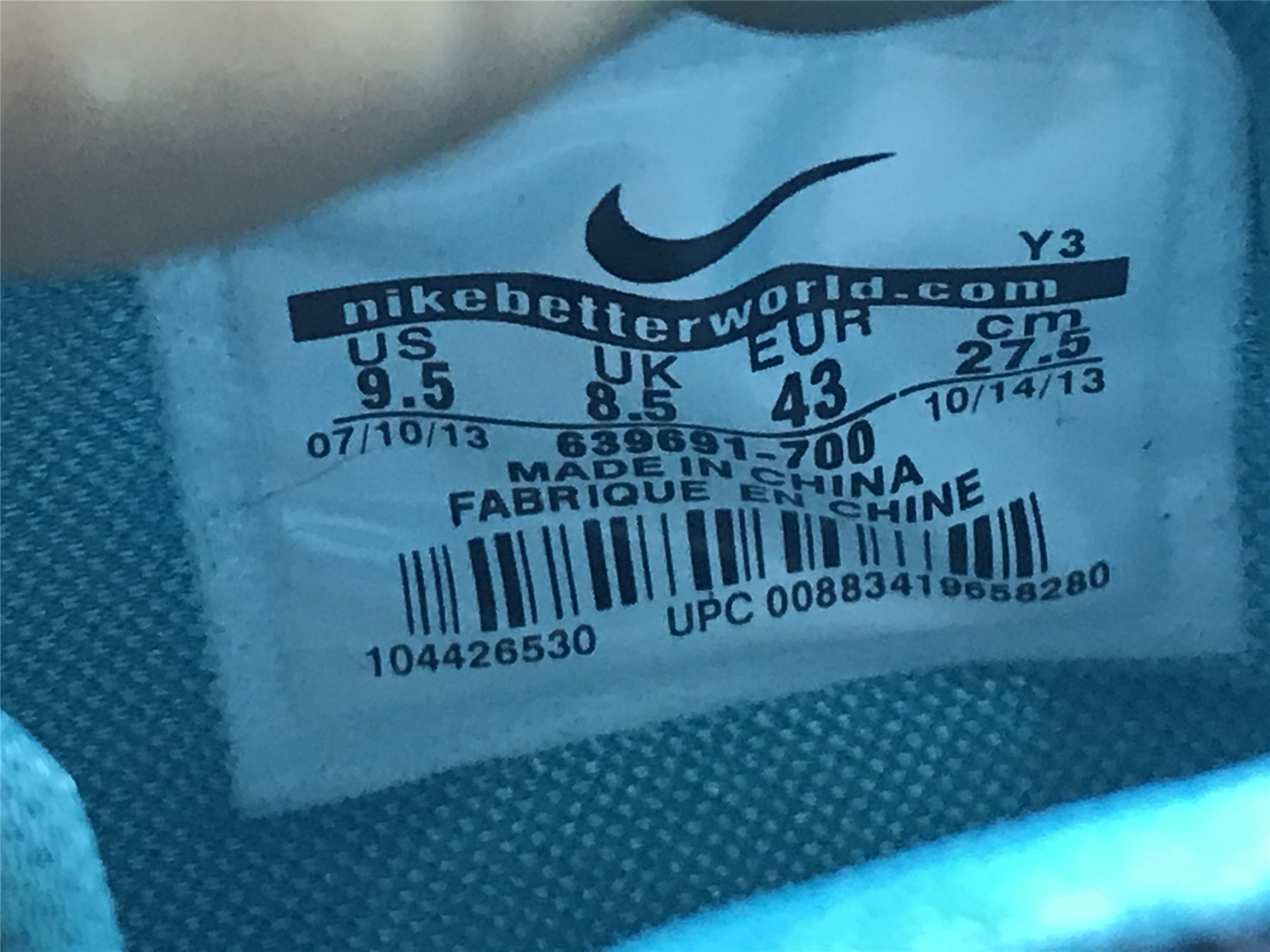 UA NIKE ZOOM KOBE 5 