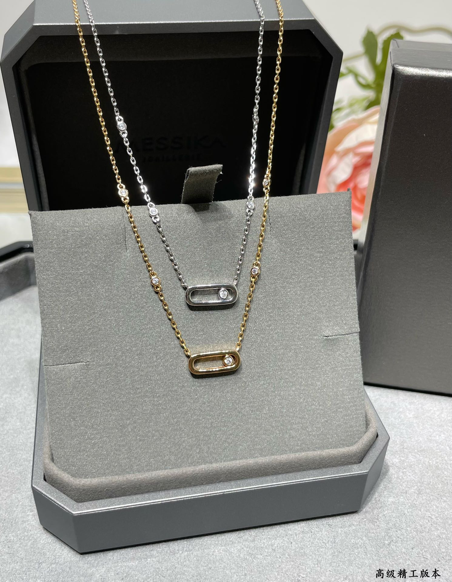 Mes1kaa polished single d1am0nd moving necklace