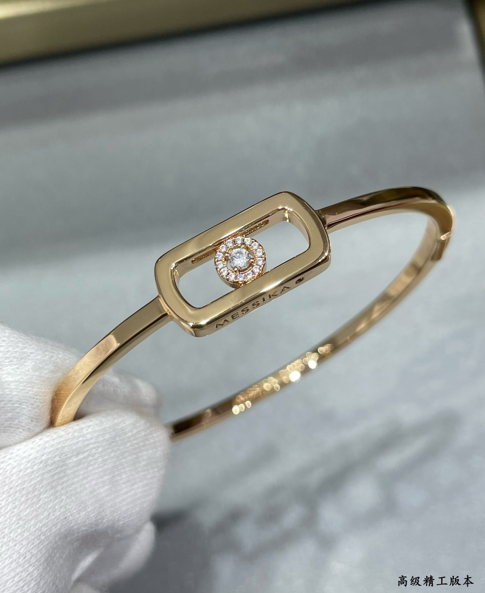 Mes1kaa so move d1am0nd bangle