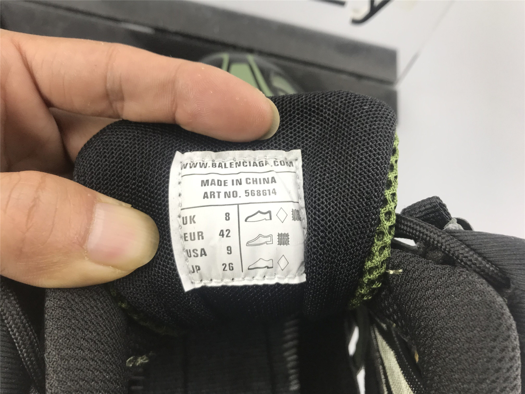 UA TRACK 2 TRAINER BICOLOR KHAKI