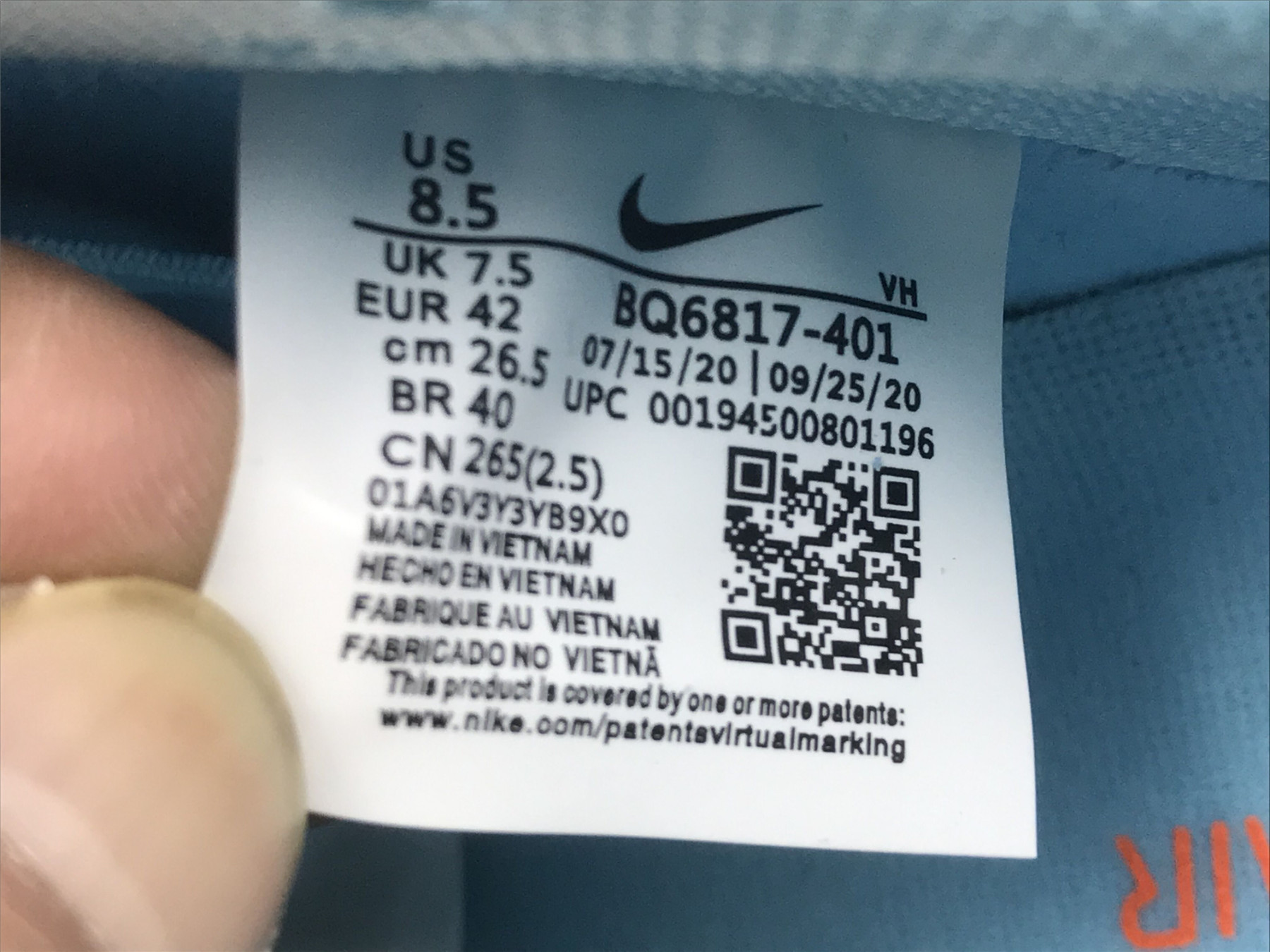 UA NIKE DUNK LOW SB 